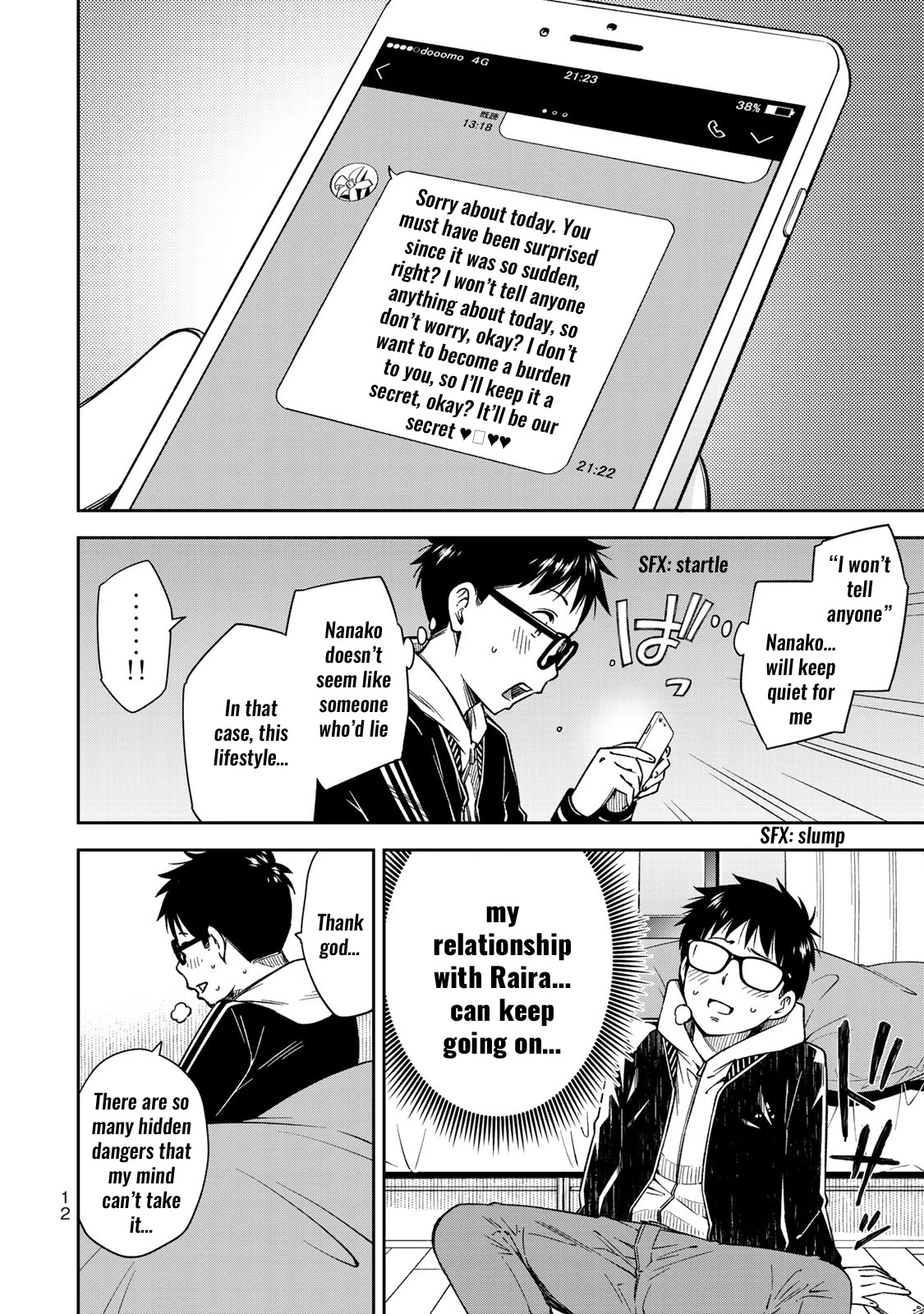 YJK's Unusual Affection chapter 28 page 14