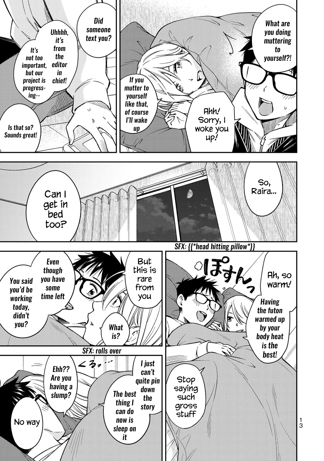 YJK's Unusual Affection chapter 28 page 15