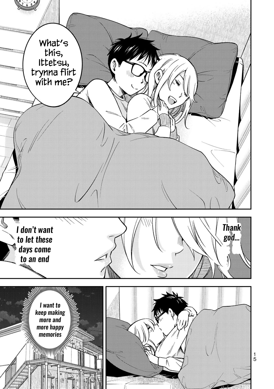 YJK's Unusual Affection chapter 28 page 17