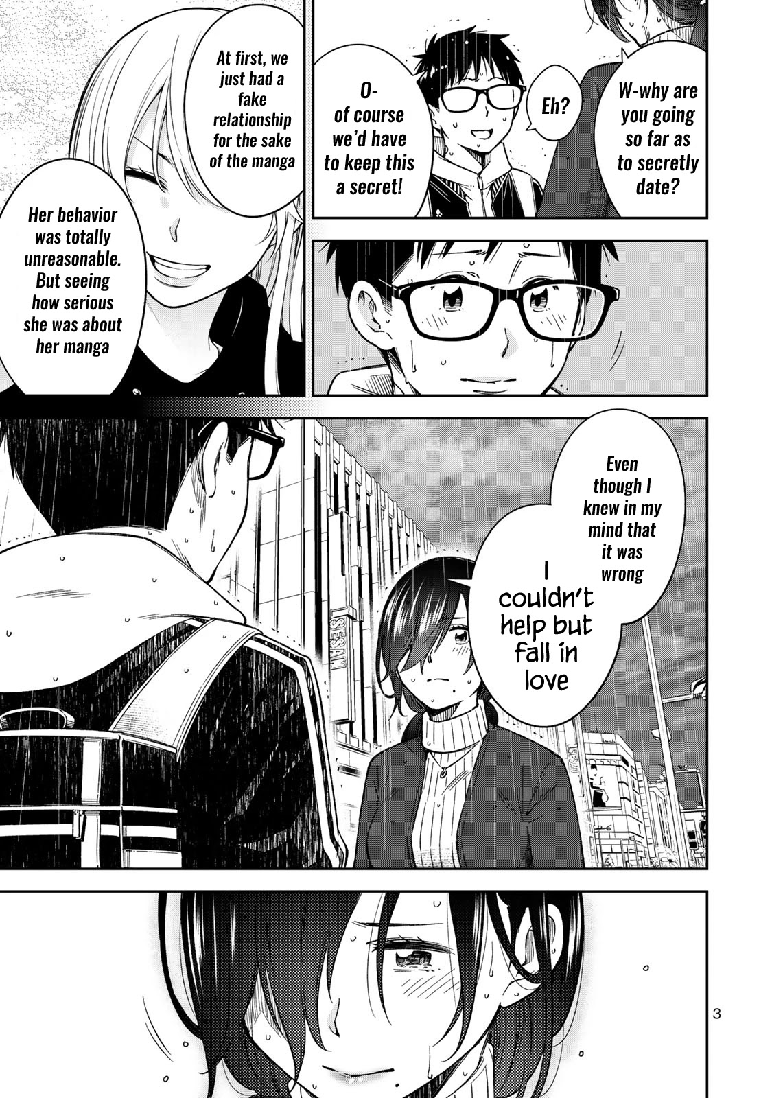 YJK's Unusual Affection chapter 28 page 5