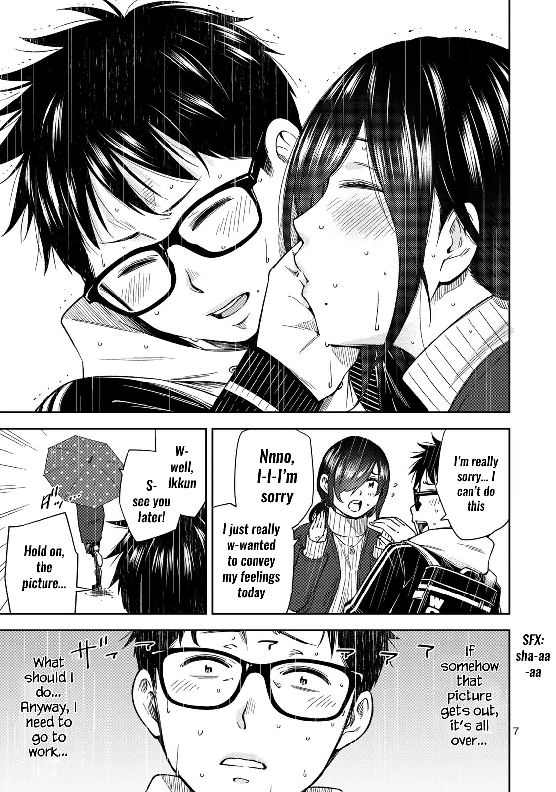 YJK's Unusual Affection chapter 28 page 9