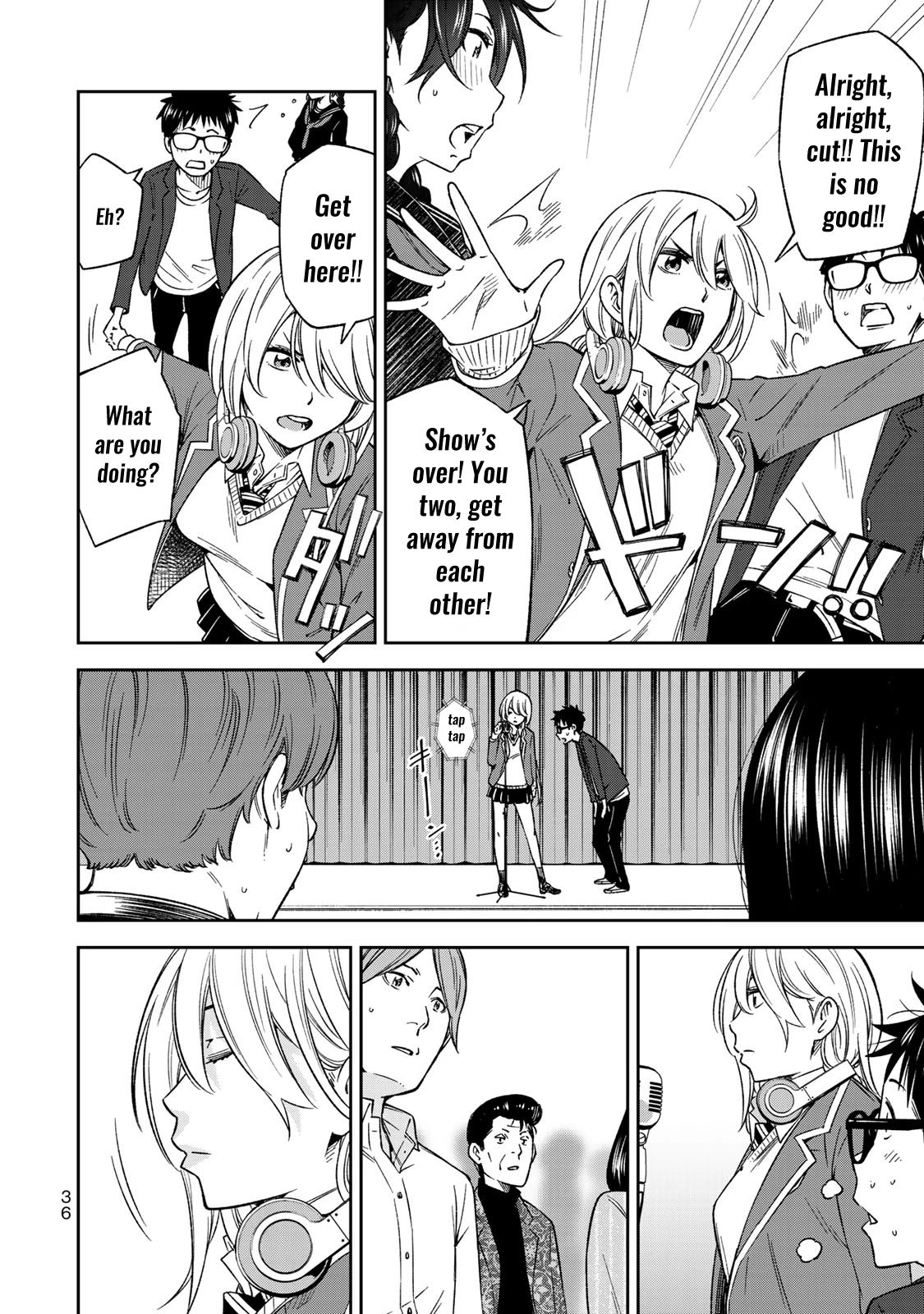 YJK's Unusual Affection chapter 29 page 17
