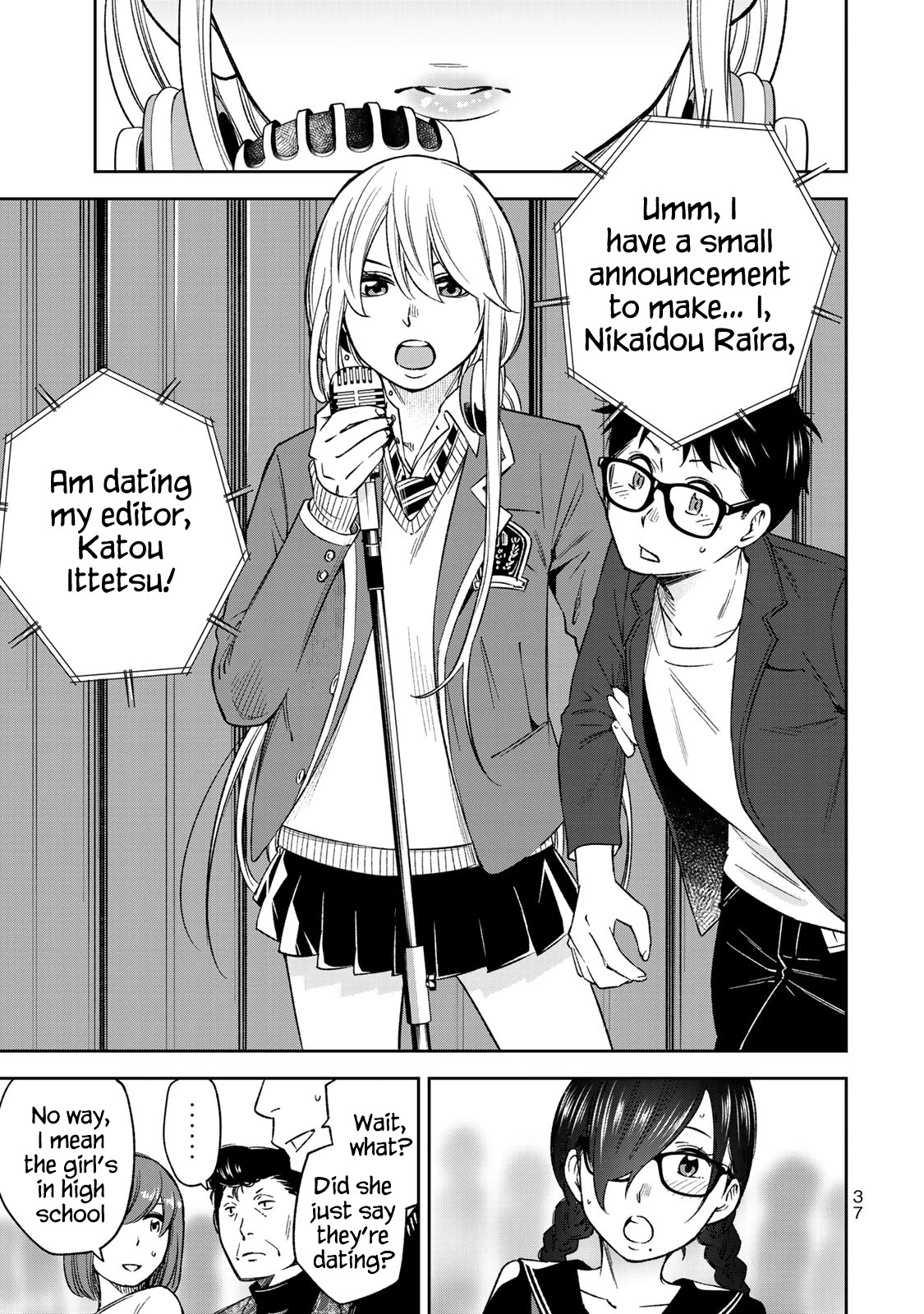 YJK's Unusual Affection chapter 29 page 18