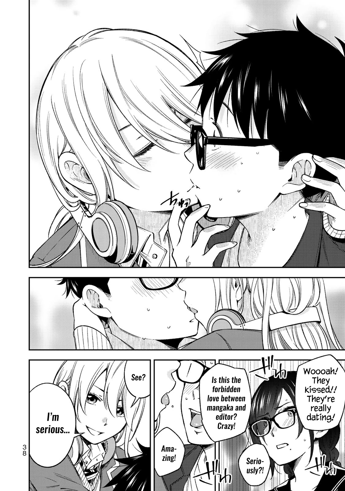 YJK's Unusual Affection chapter 29 page 19