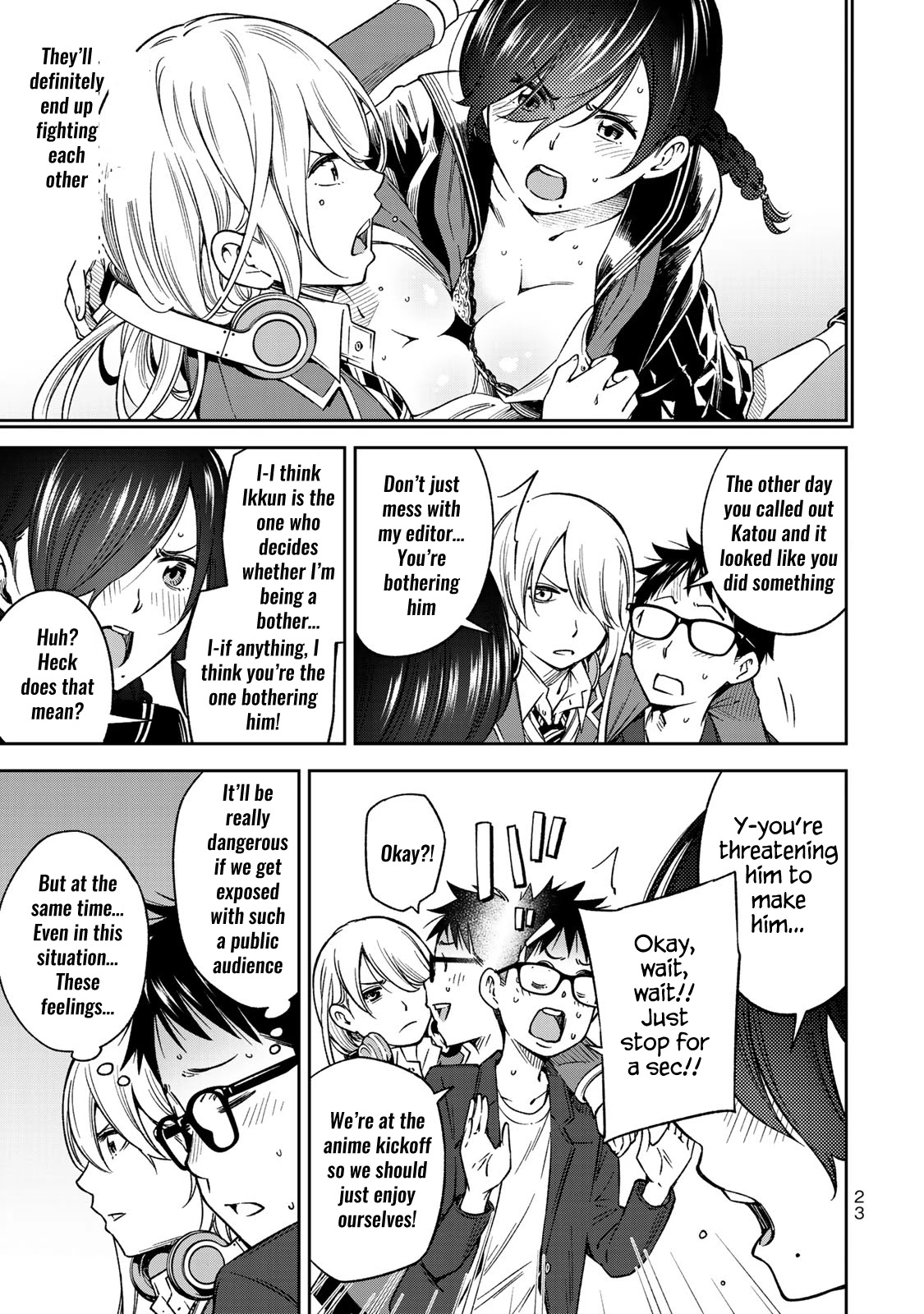 YJK's Unusual Affection chapter 29 page 5