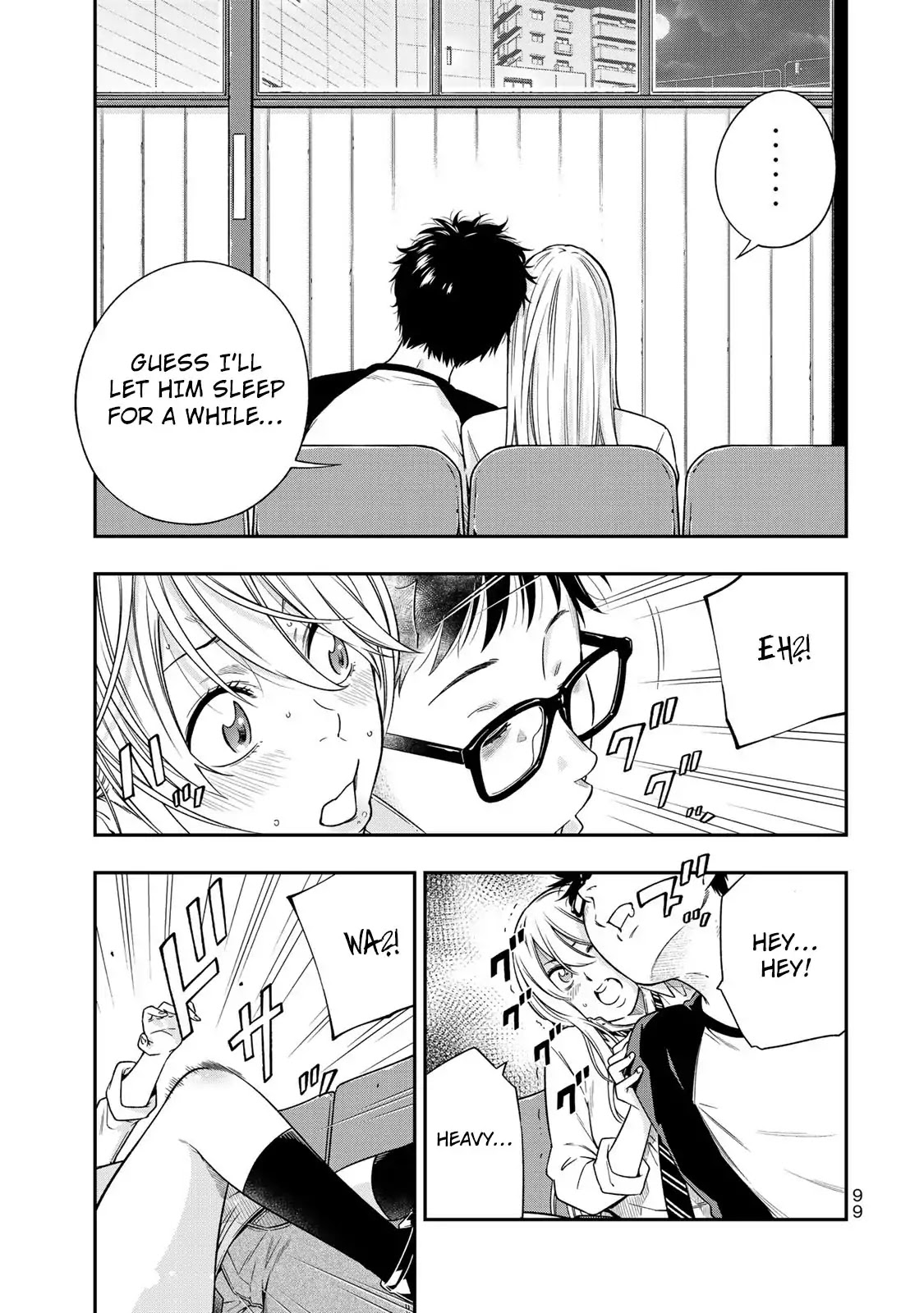 YJK's Unusual Affection chapter 3 page 28