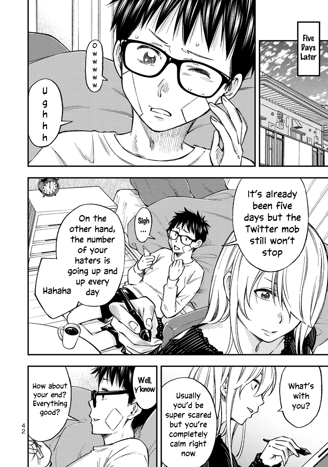 YJK's Unusual Affection chapter 30 page 4
