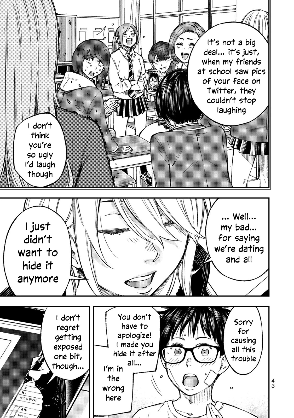 YJK's Unusual Affection chapter 30 page 5