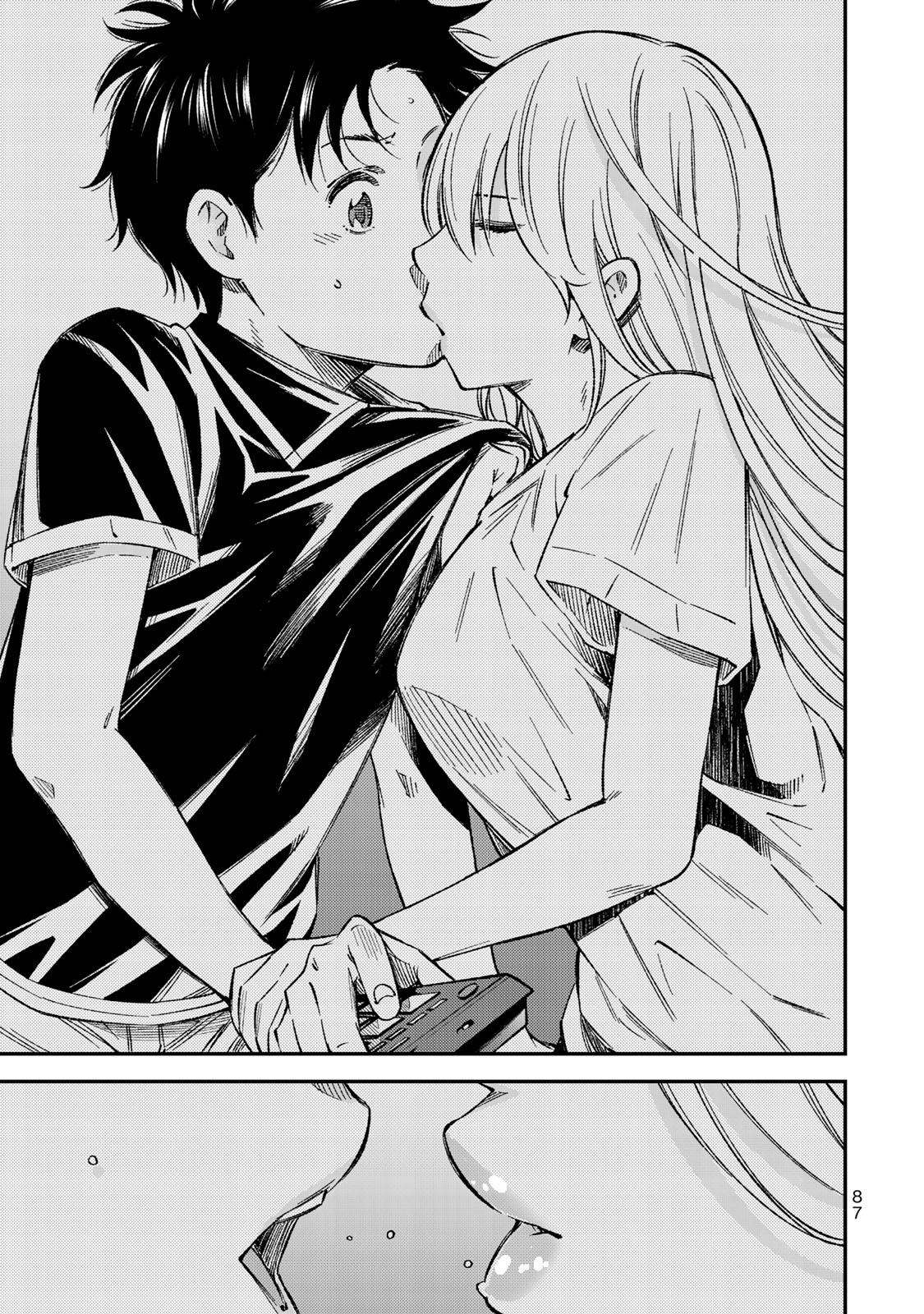 YJK's Unusual Affection chapter 32 page 13