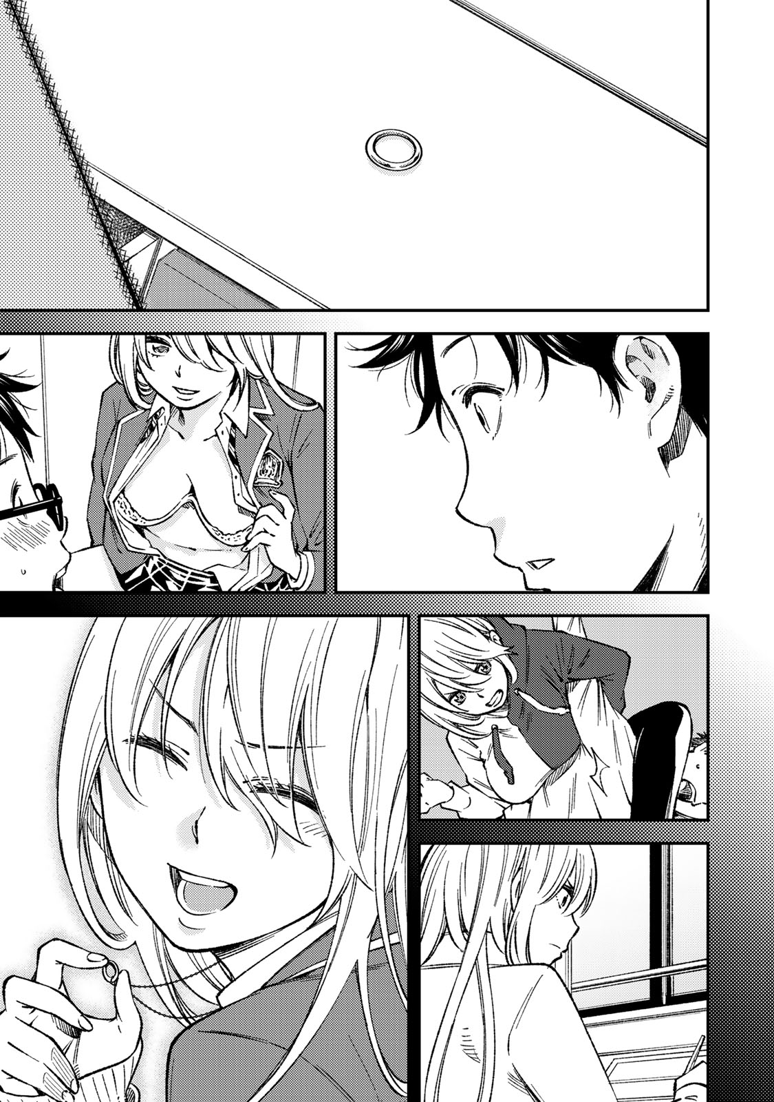 YJK's Unusual Affection chapter 32 page 17