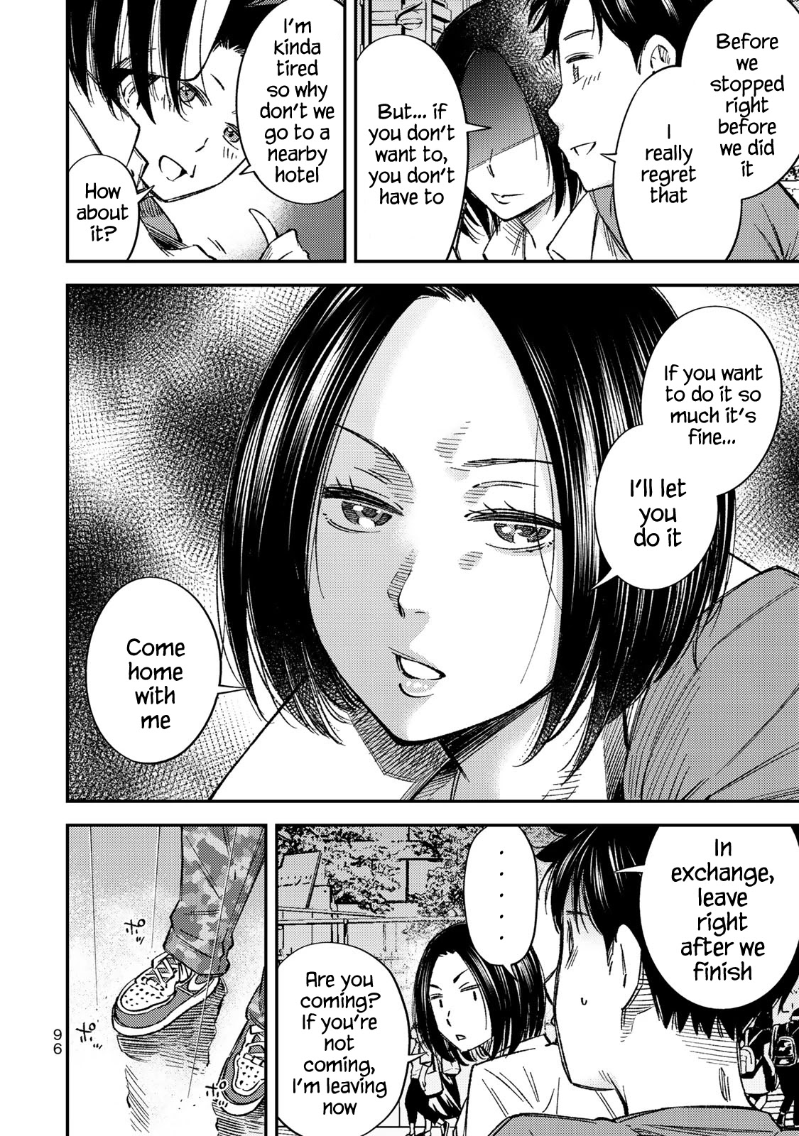 YJK's Unusual Affection chapter 33 page 5