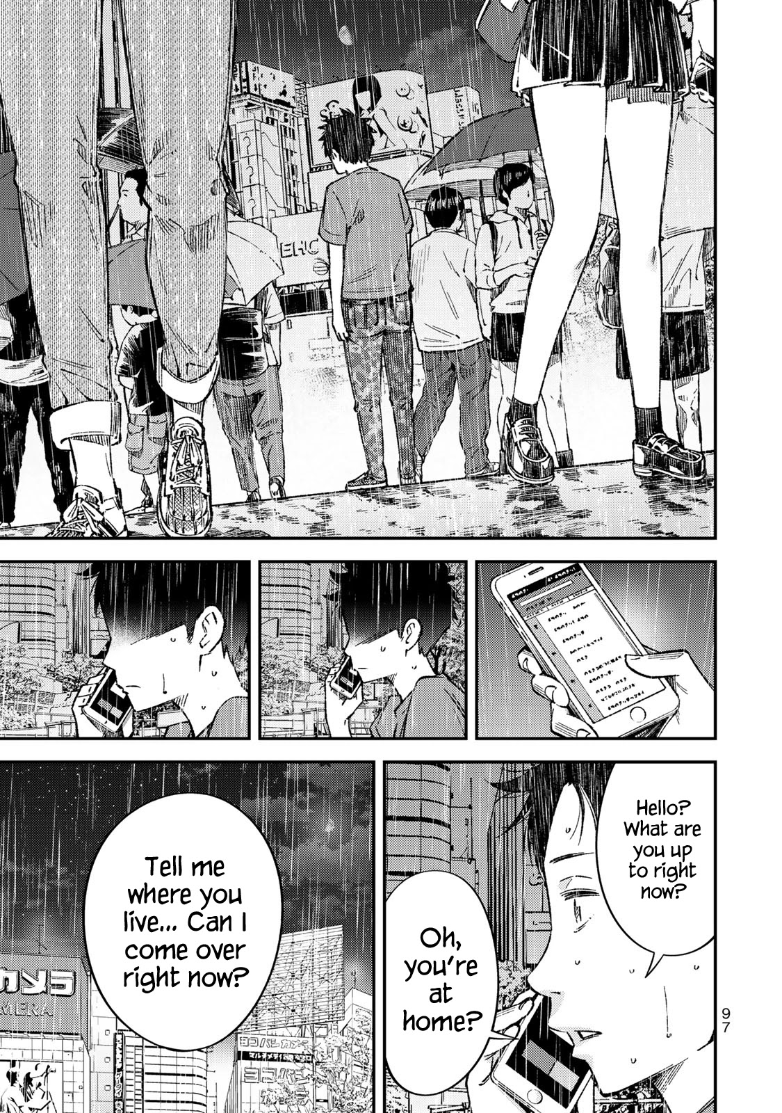 YJK's Unusual Affection chapter 33 page 6