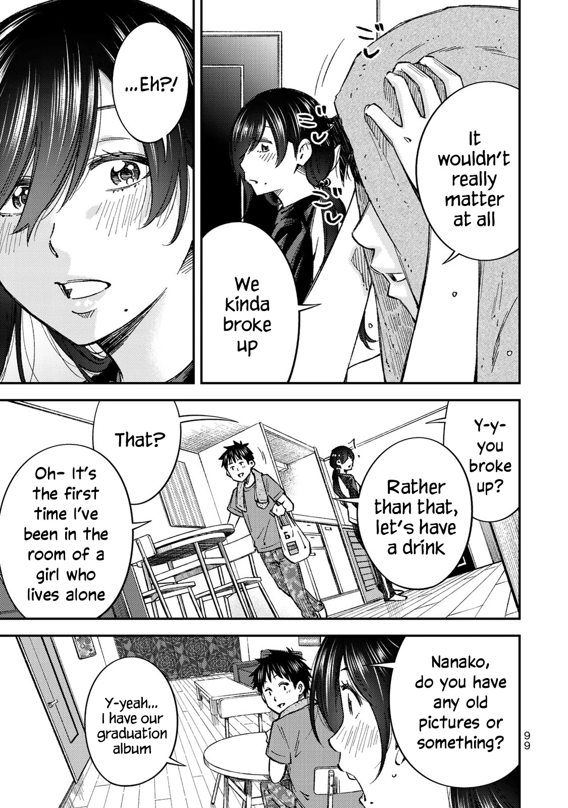 YJK's Unusual Affection chapter 33 page 8
