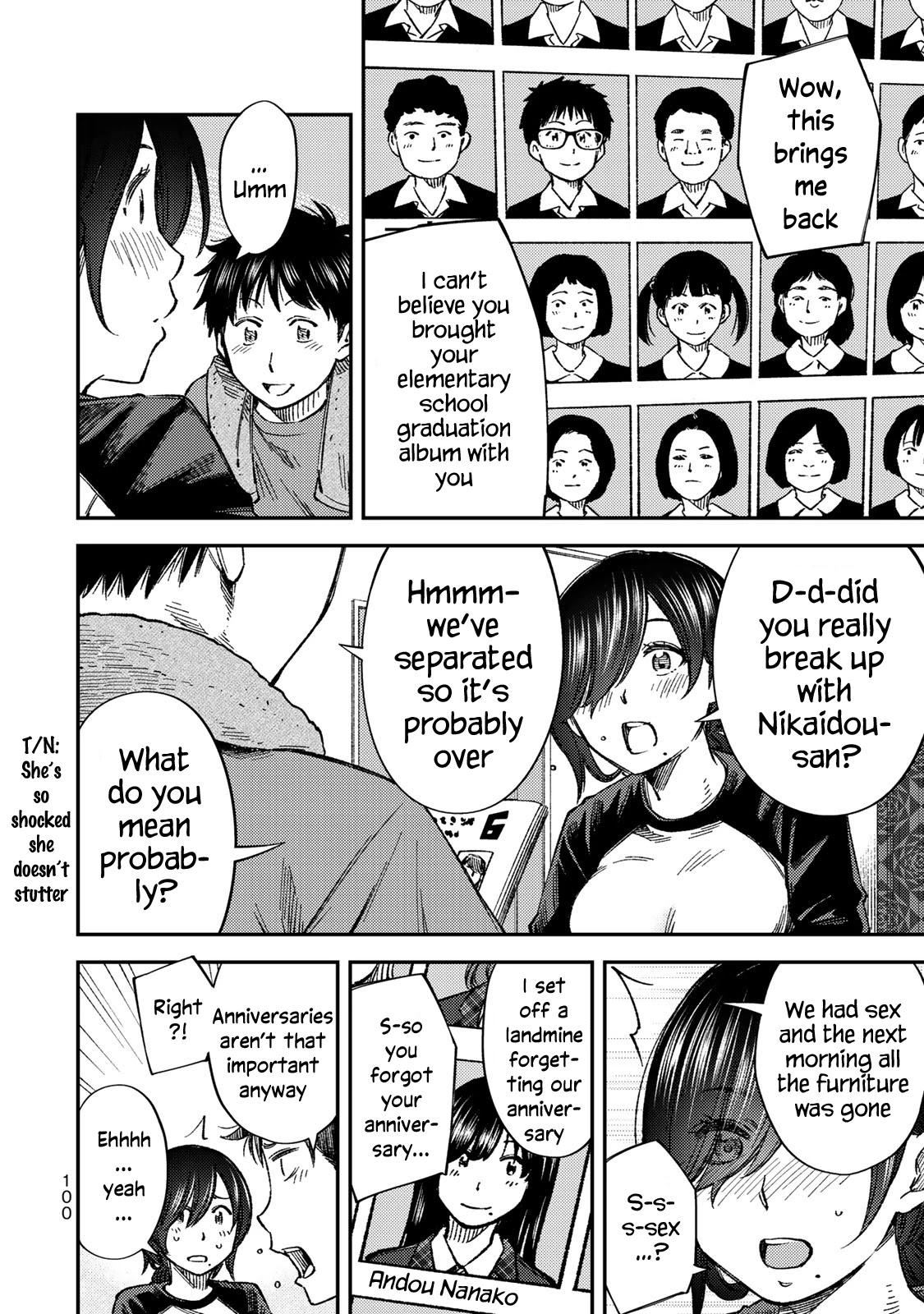YJK's Unusual Affection chapter 33 page 9