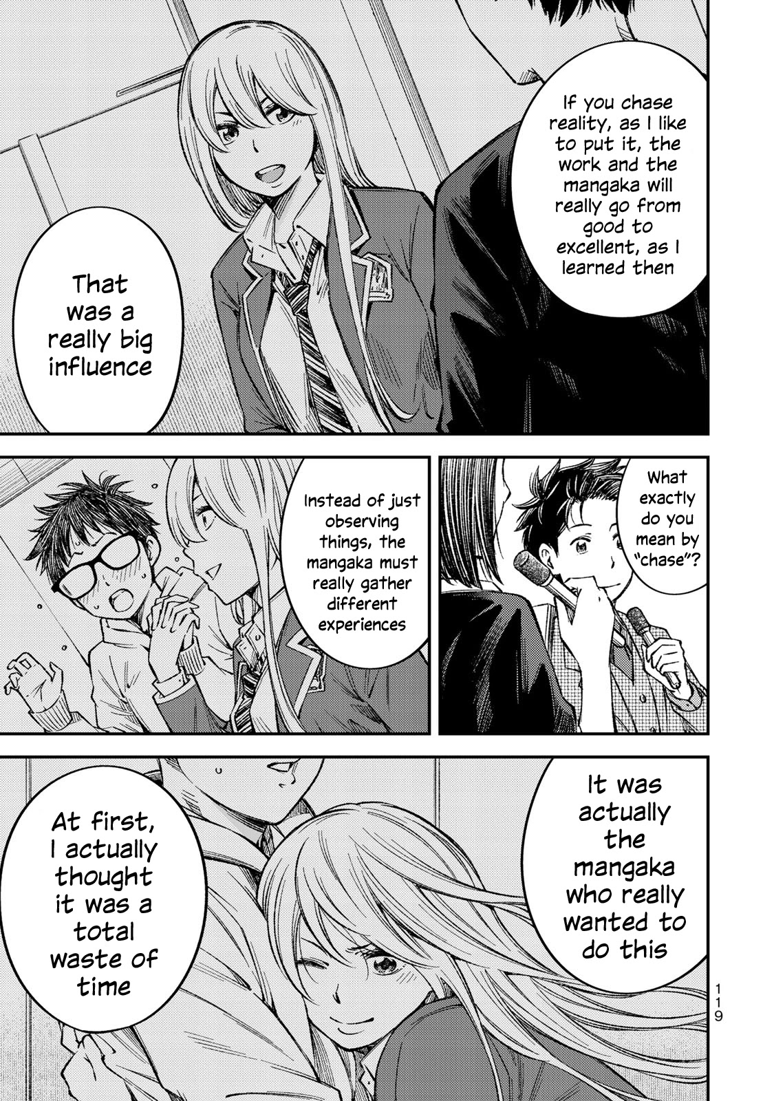 YJK's Unusual Affection chapter 34 page 12