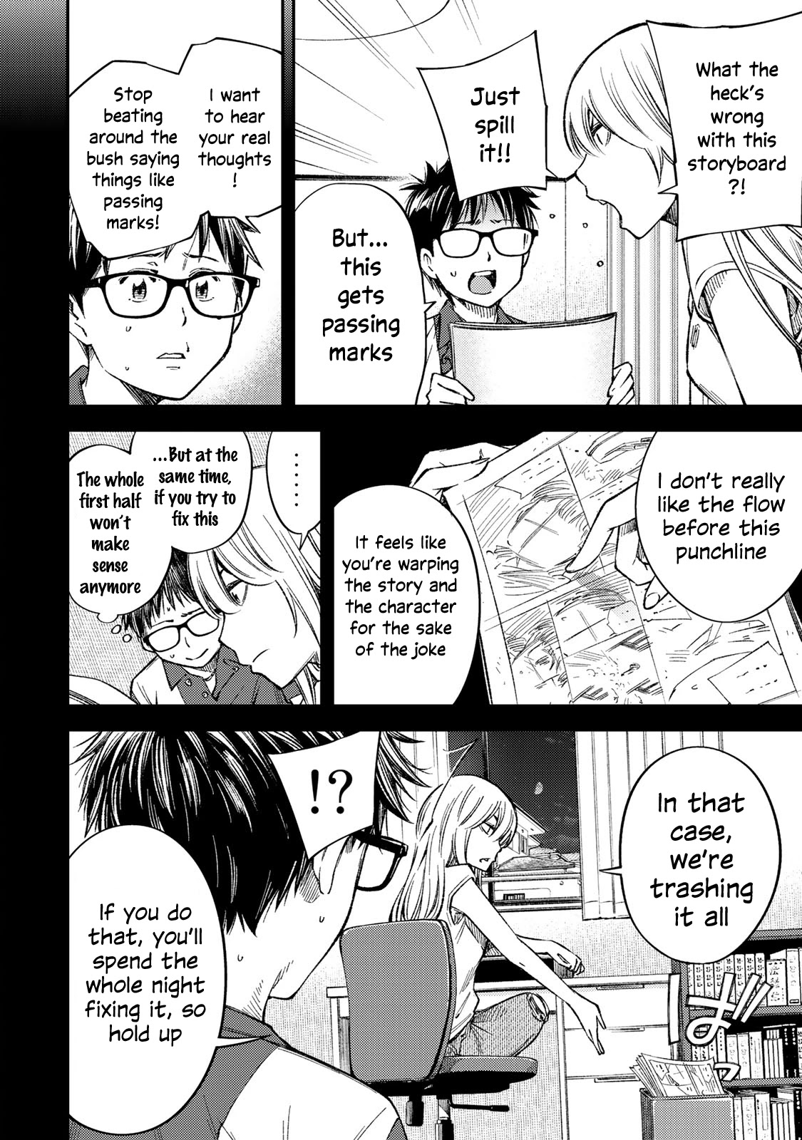 YJK's Unusual Affection chapter 34 page 17