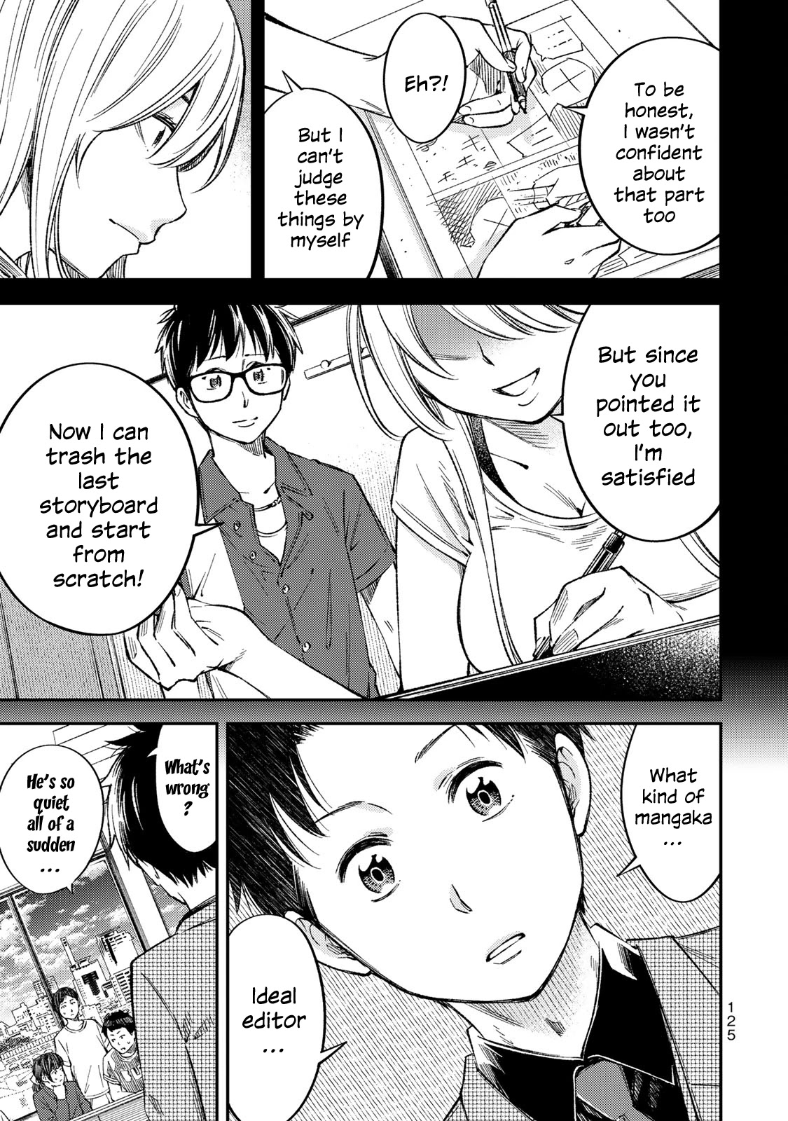 YJK's Unusual Affection chapter 34 page 18