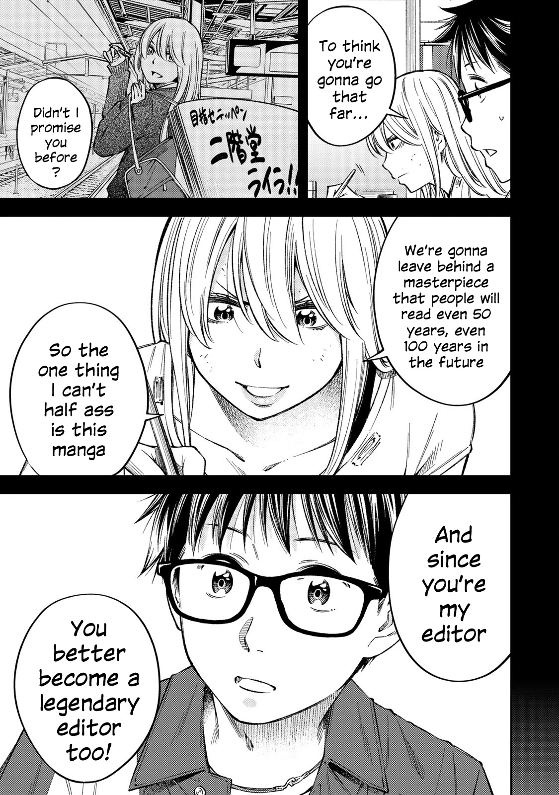 YJK's Unusual Affection chapter 34 page 20