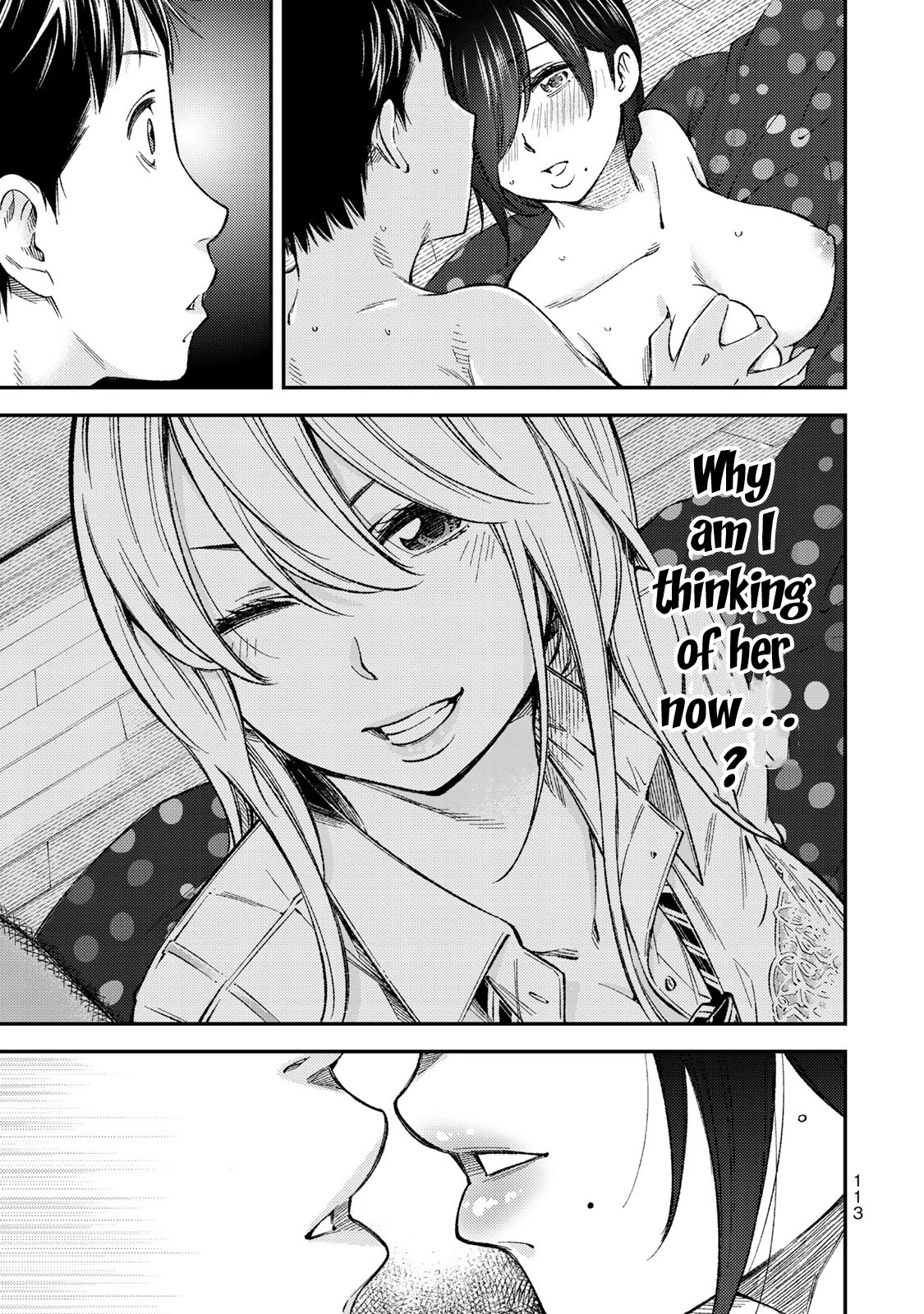 YJK's Unusual Affection chapter 34 page 6