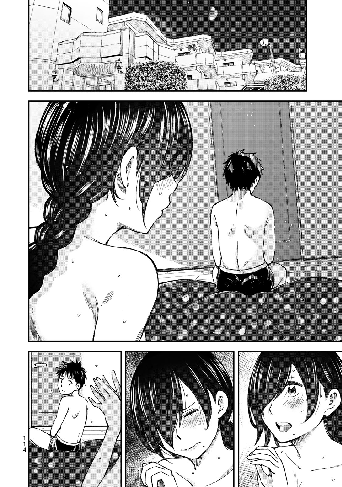 YJK's Unusual Affection chapter 34 page 7