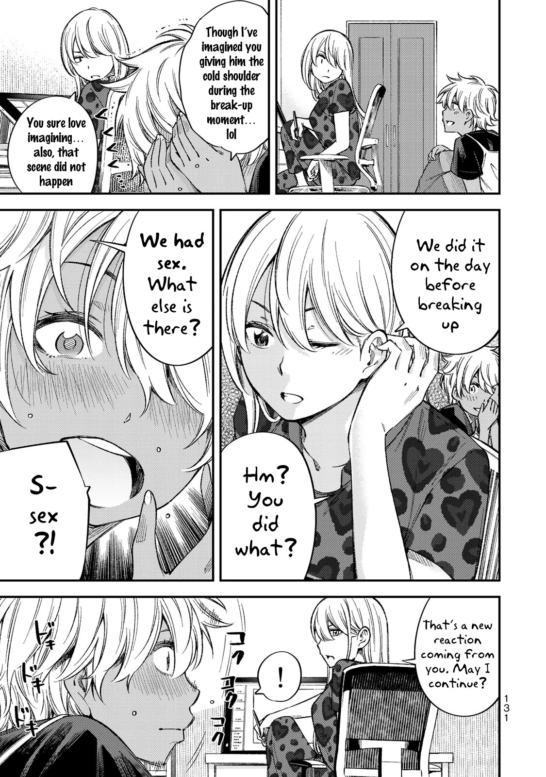YJK's Unusual Affection chapter 35 page 4