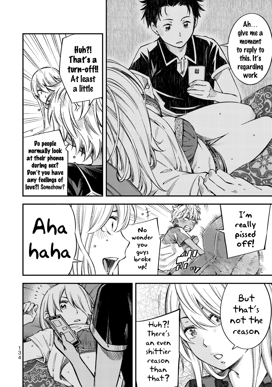 YJK's Unusual Affection chapter 35 page 7