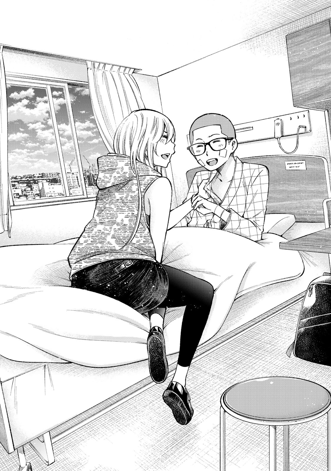 YJK's Unusual Affection chapter 36 page 22
