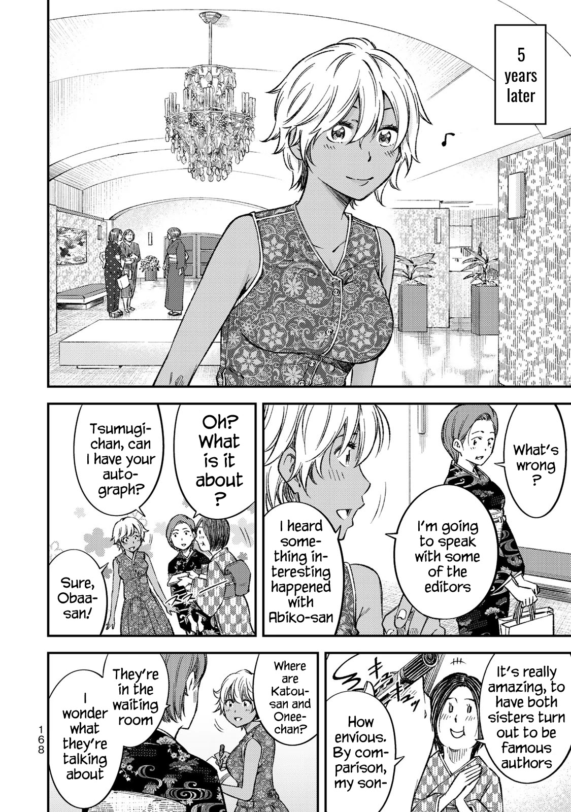 YJK's Unusual Affection chapter 36 page 26