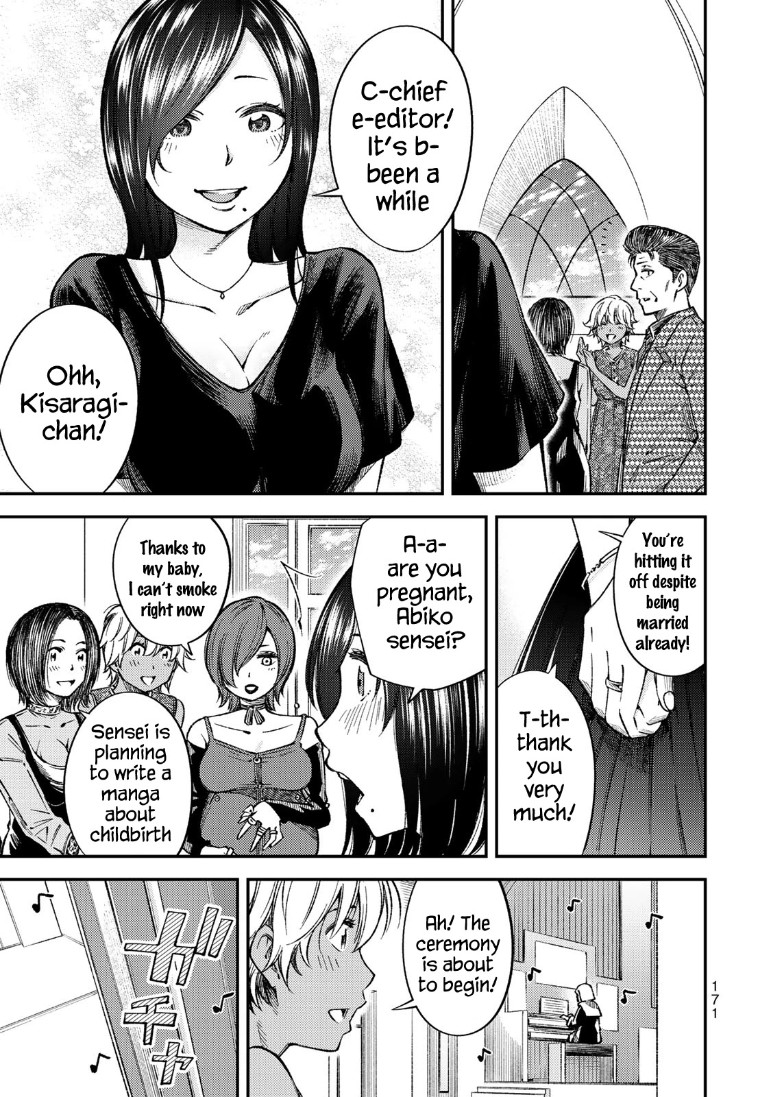 YJK's Unusual Affection chapter 36 page 29