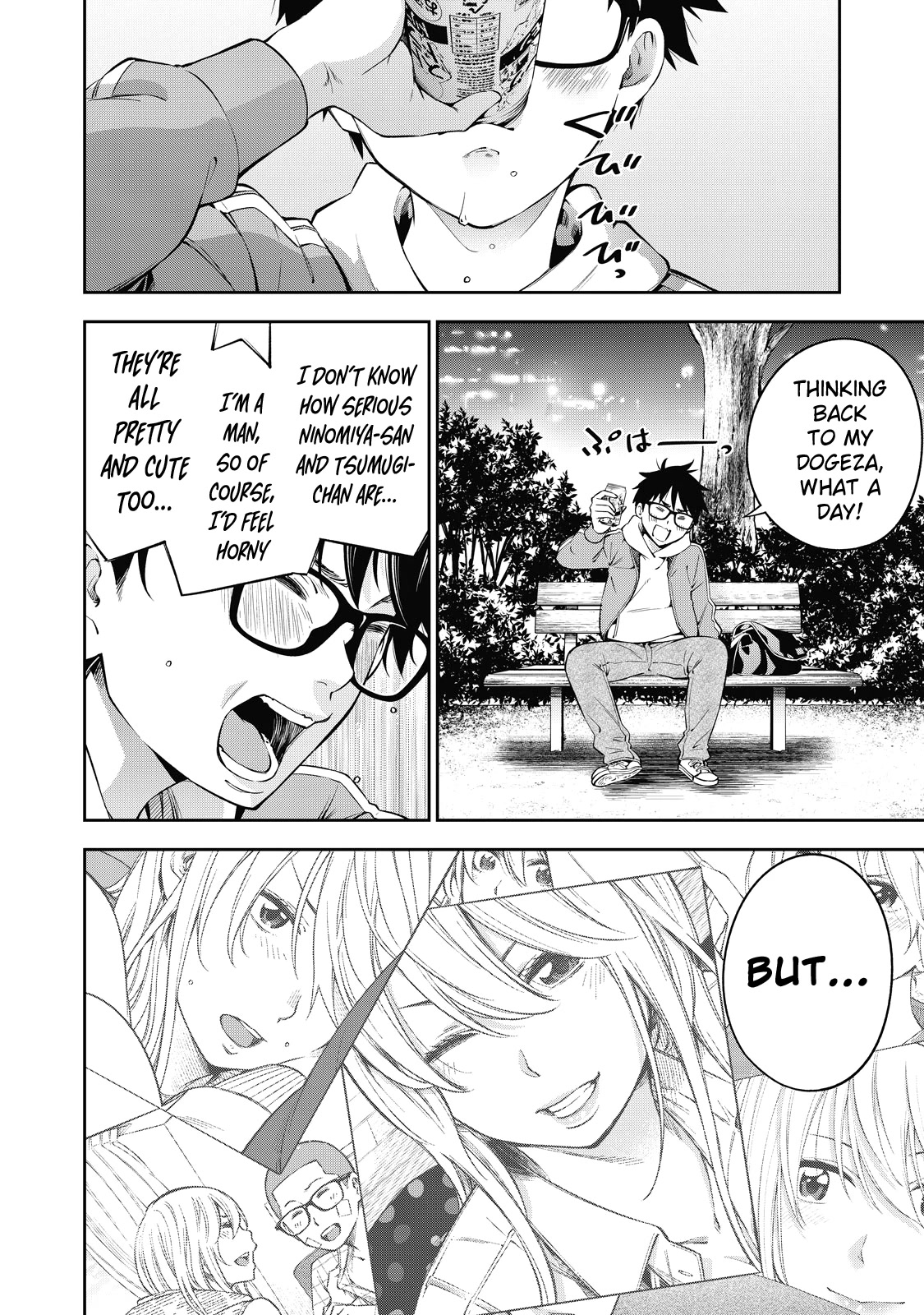 YJK's Unusual Affection chapter 37 page 35