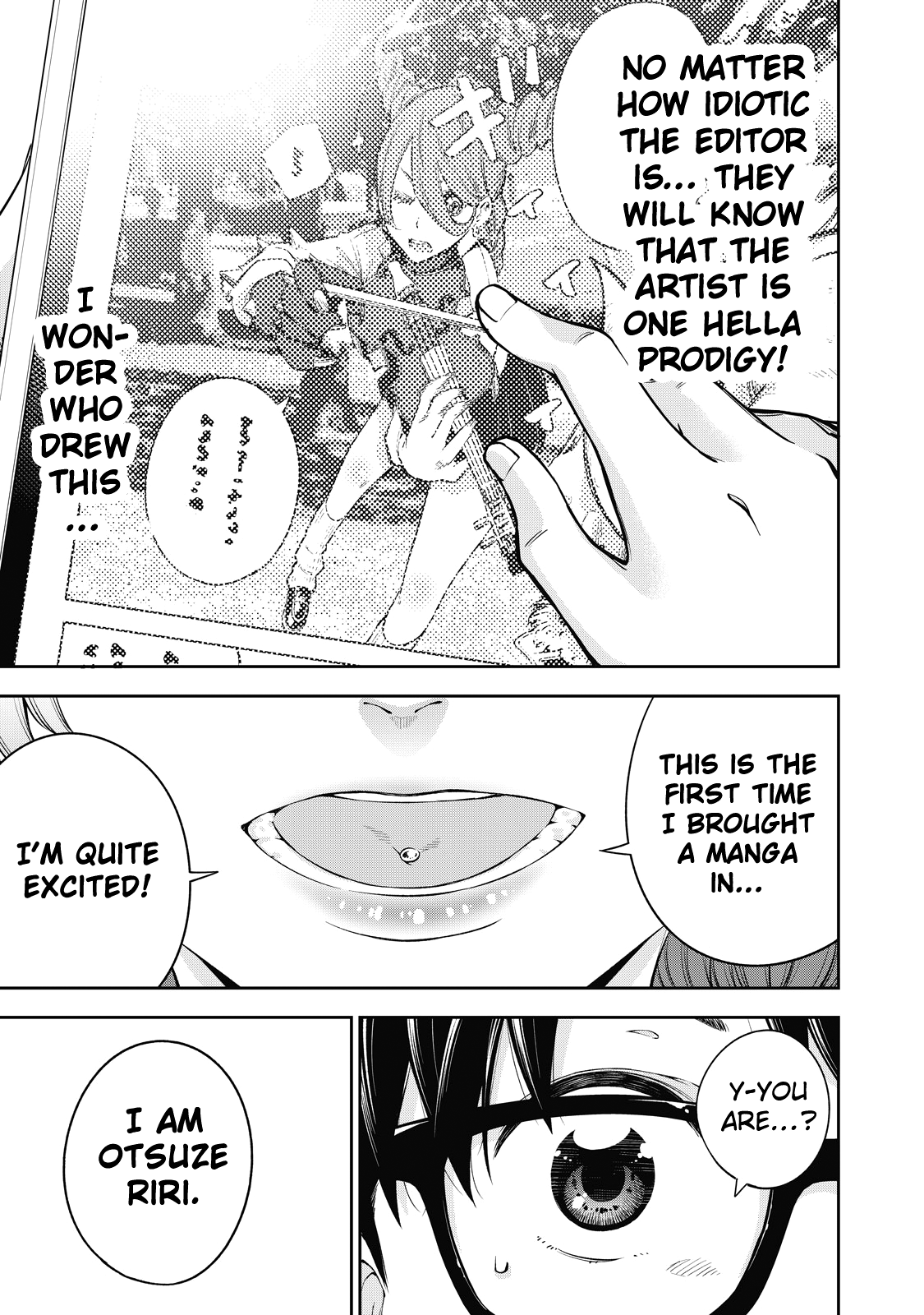 YJK's Unusual Affection chapter 37 page 40