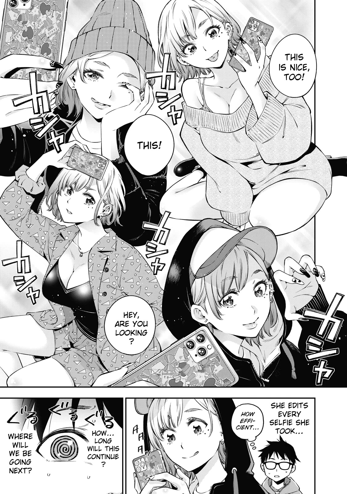 YJK's Unusual Affection chapter 38 page 12
