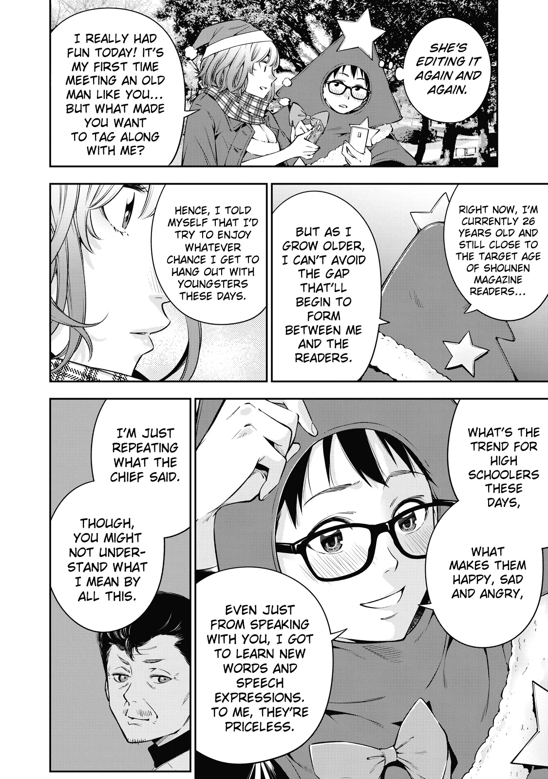YJK's Unusual Affection chapter 38 page 20