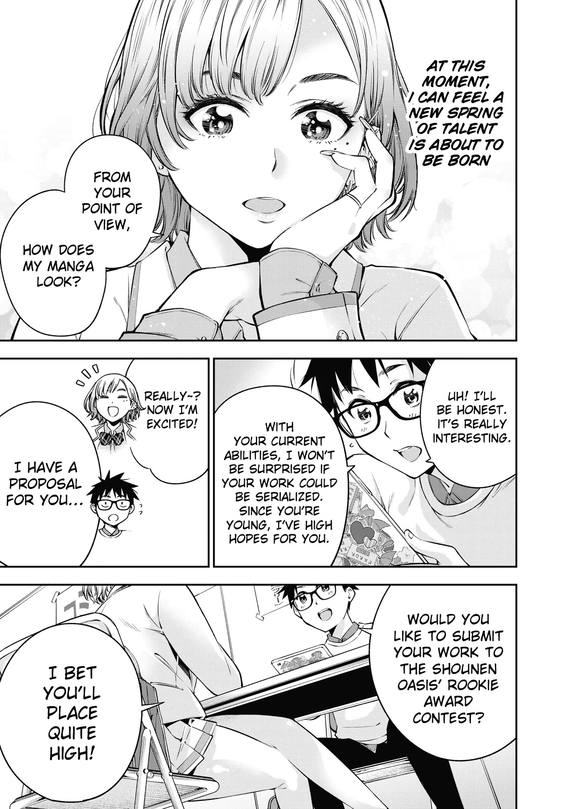 YJK's Unusual Affection chapter 38 page 6