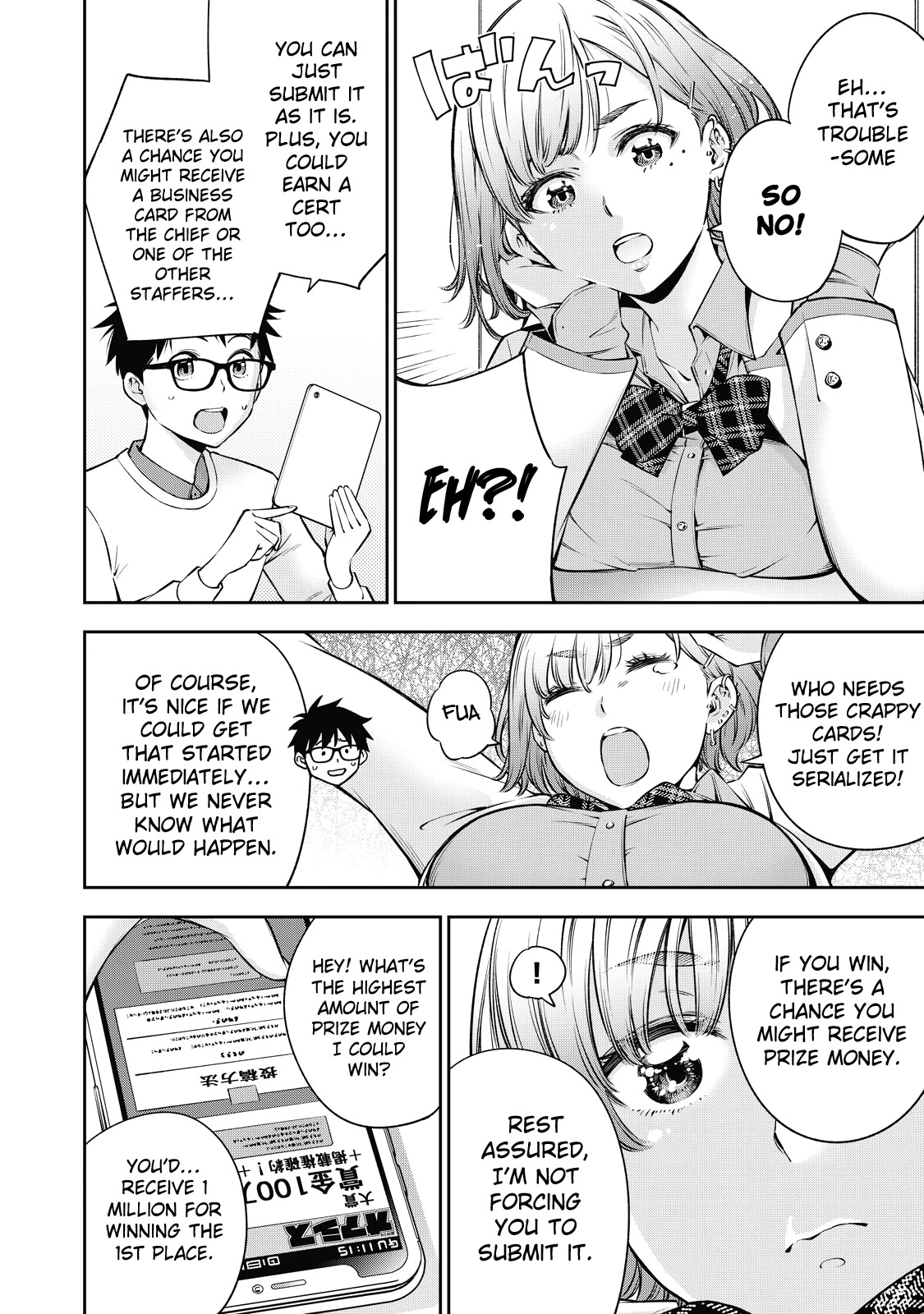 YJK's Unusual Affection chapter 38 page 7