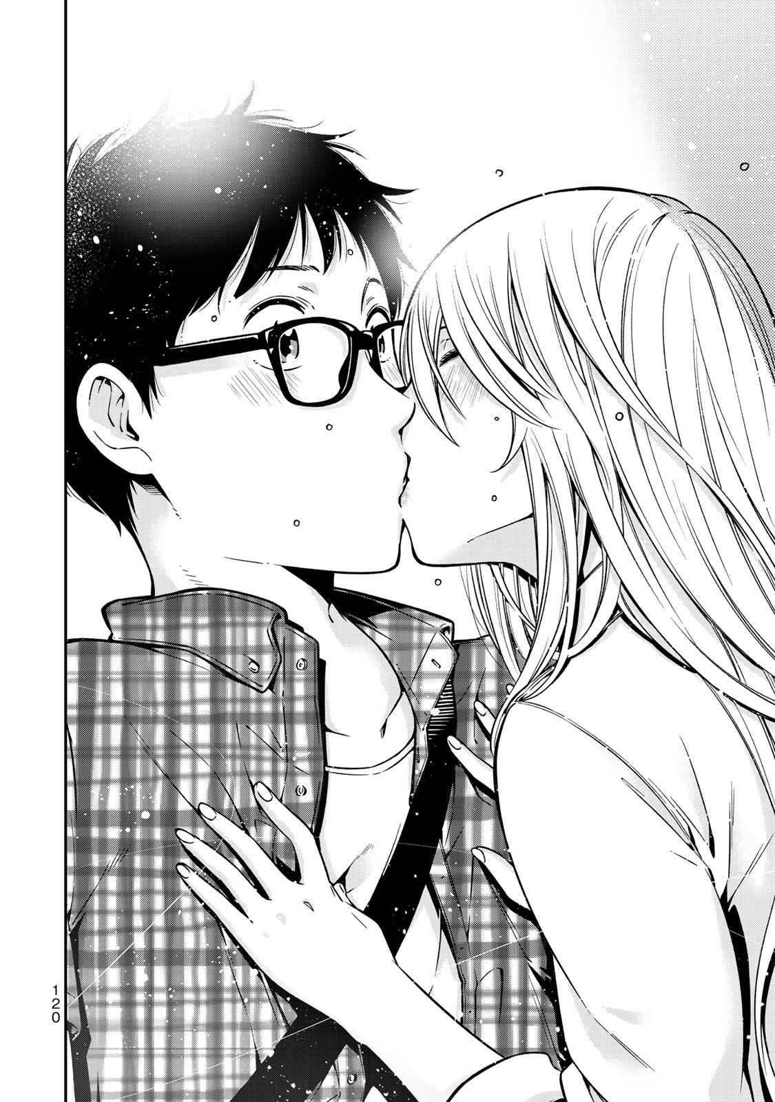 YJK's Unusual Affection chapter 4 page 21