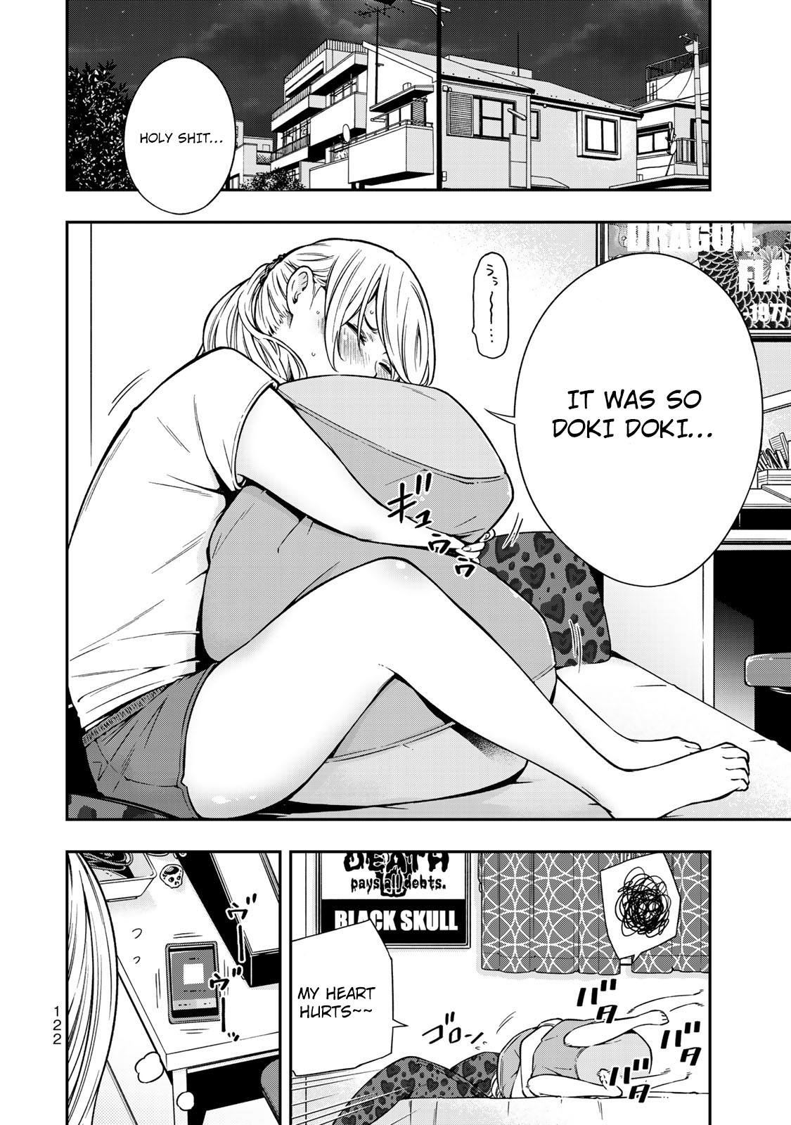 YJK's Unusual Affection chapter 4 page 23