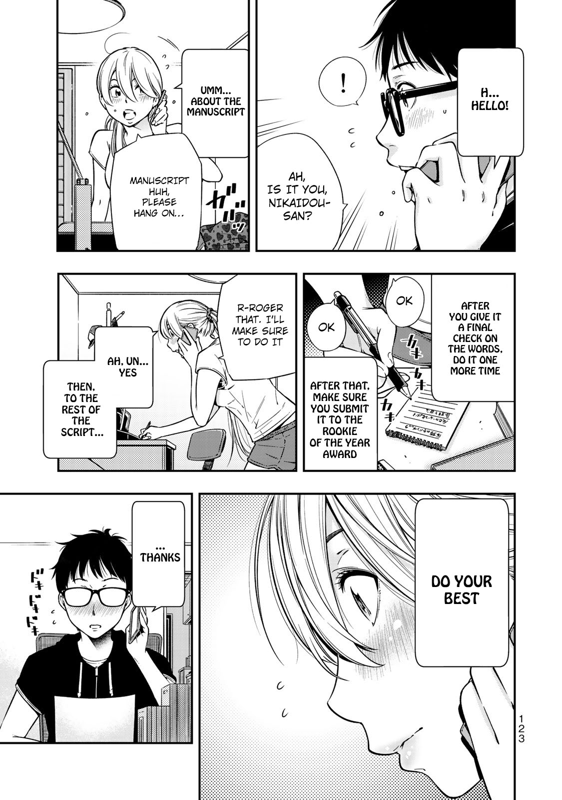 YJK's Unusual Affection chapter 4 page 24
