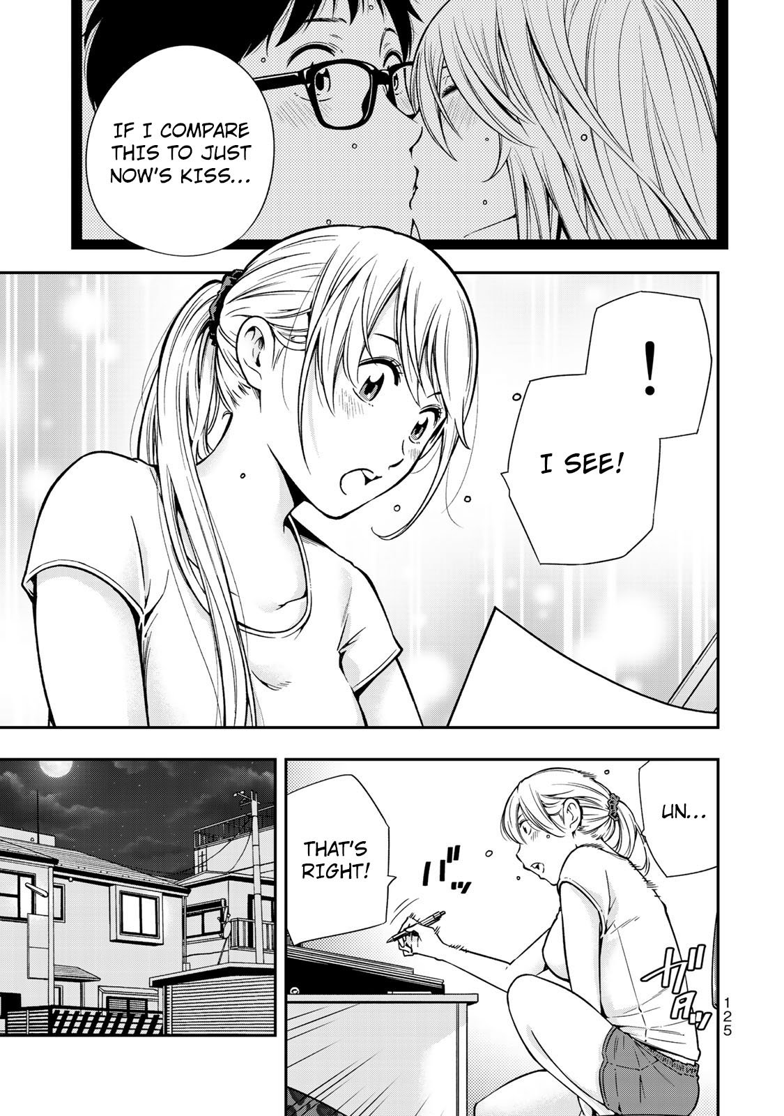 YJK's Unusual Affection chapter 4 page 26