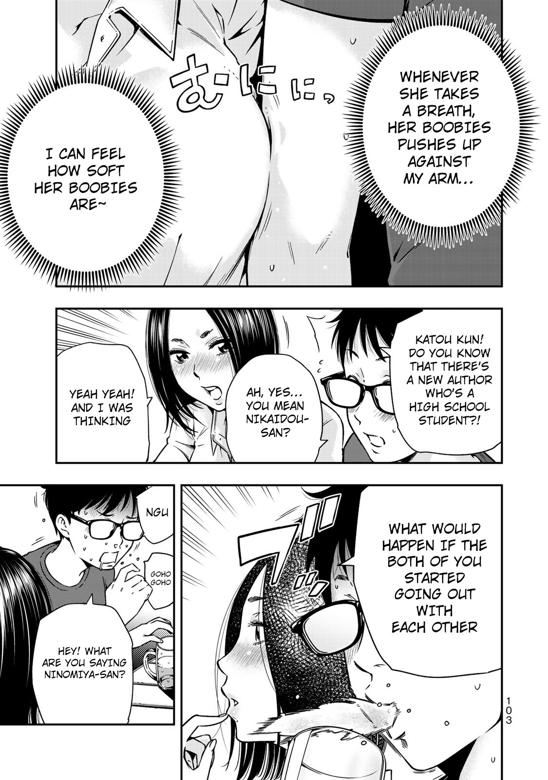 YJK's Unusual Affection chapter 4 page 4