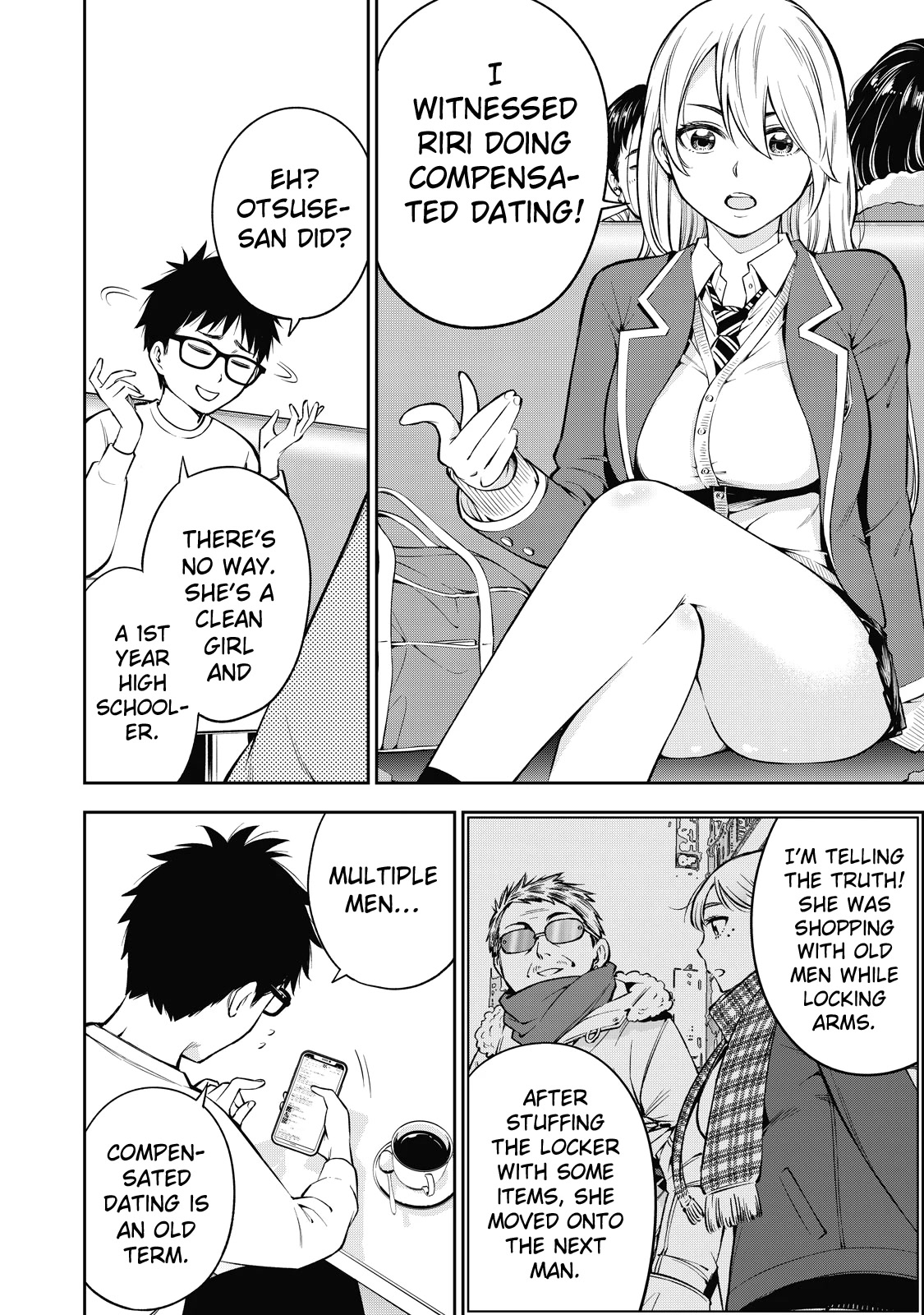 YJK's Unusual Affection chapter 41 page 11