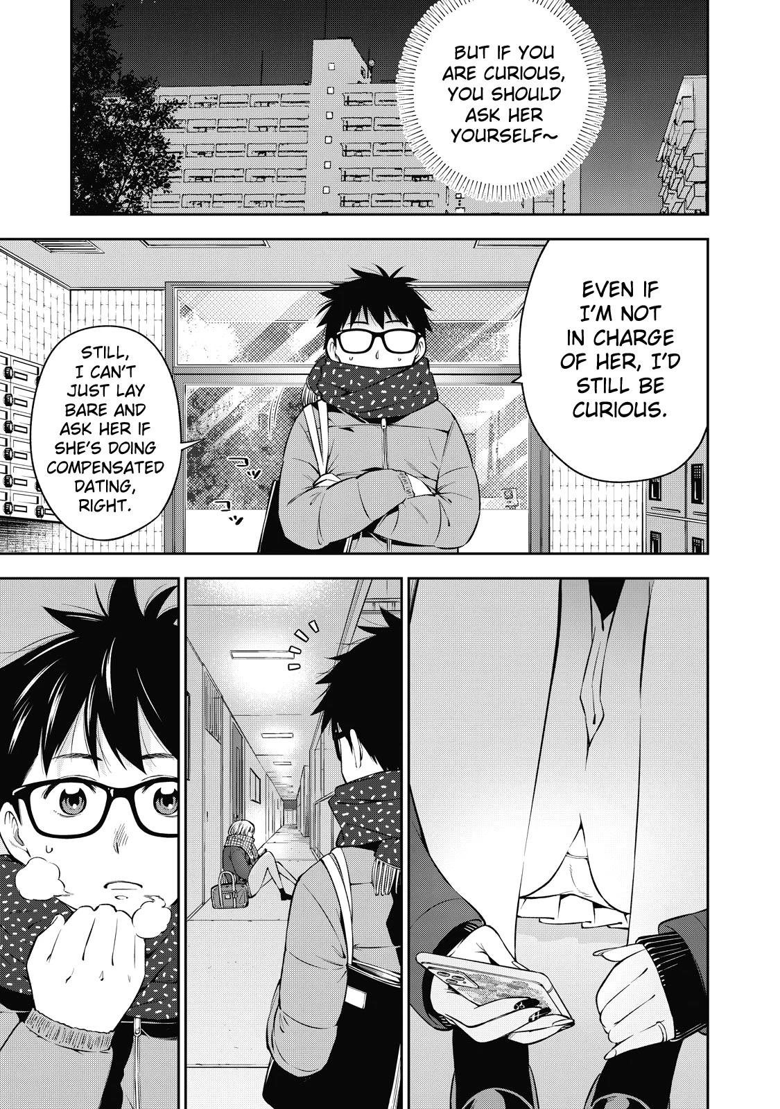 YJK's Unusual Affection chapter 41 page 14