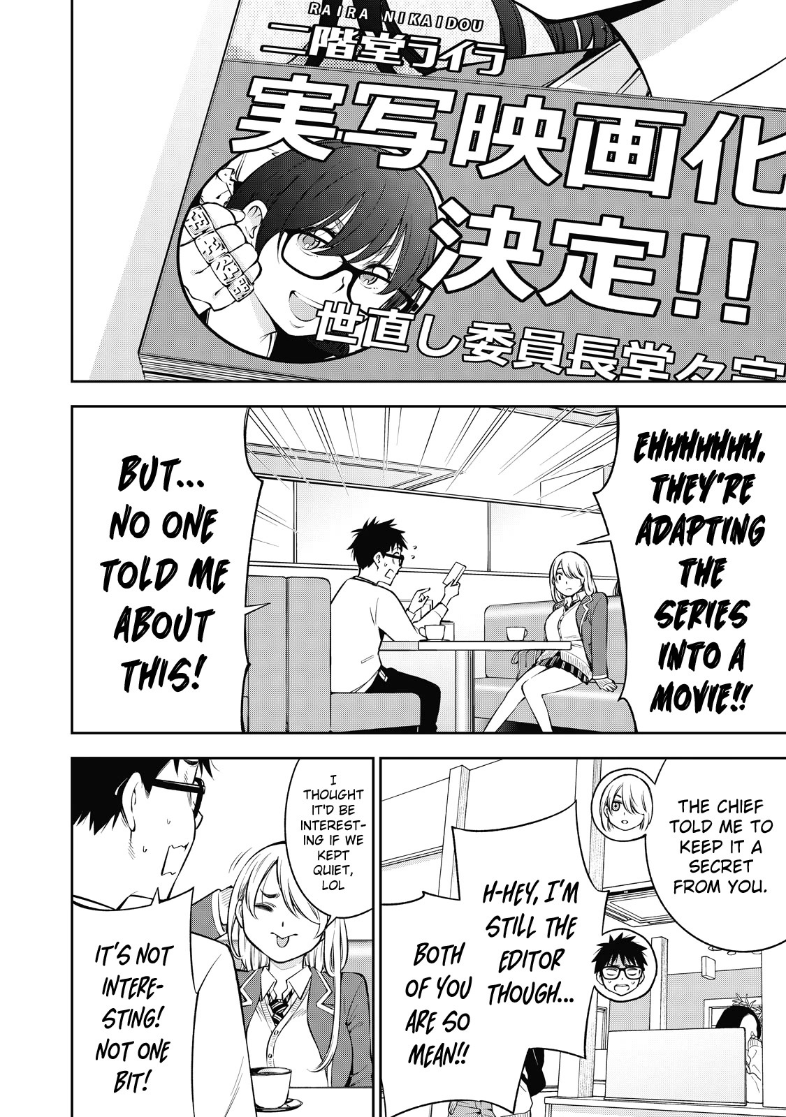 YJK's Unusual Affection chapter 41 page 9