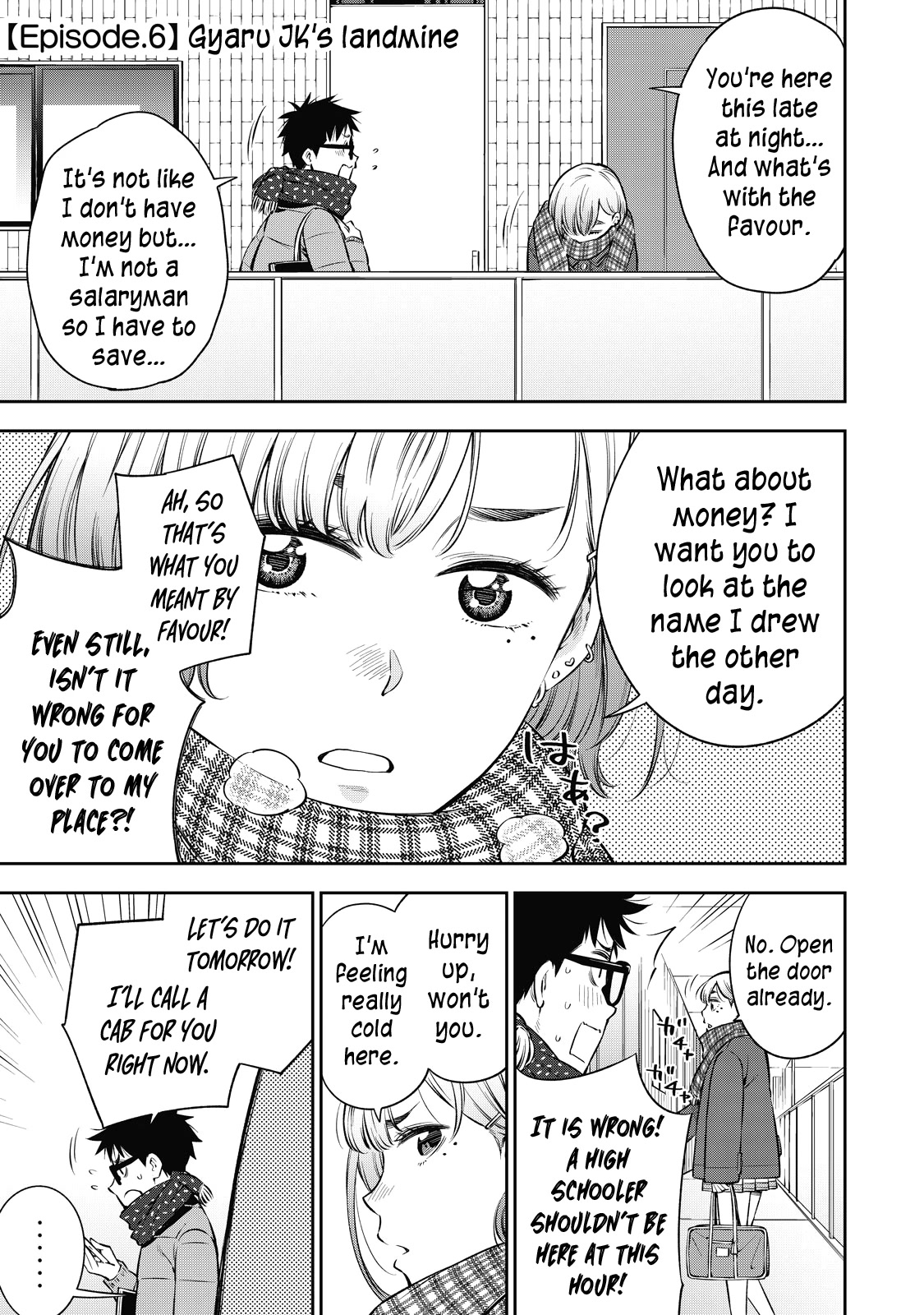 YJK's Unusual Affection chapter 42 page 2