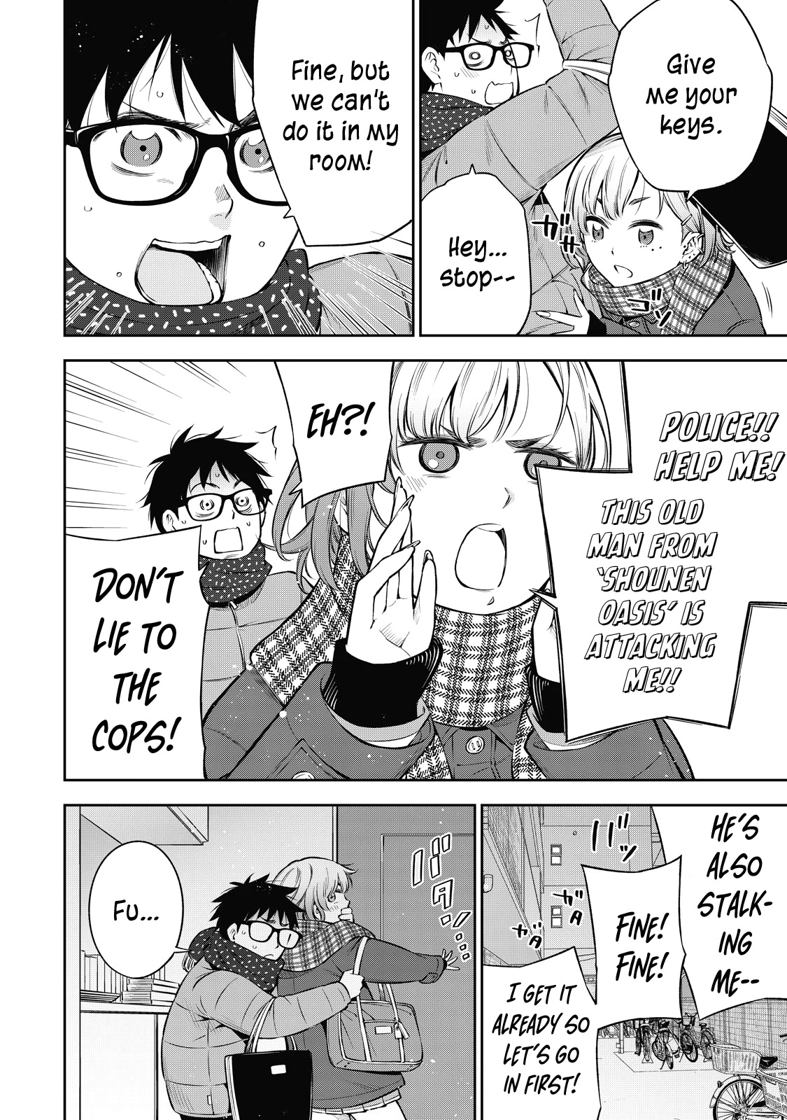 YJK's Unusual Affection chapter 42 page 3