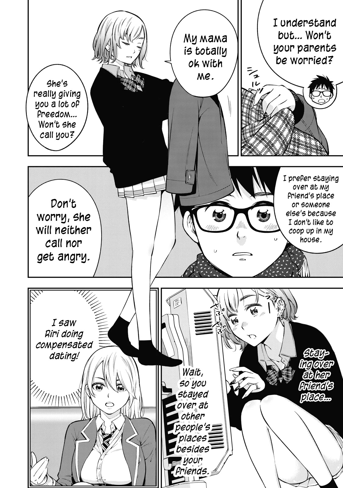 YJK's Unusual Affection chapter 42 page 5