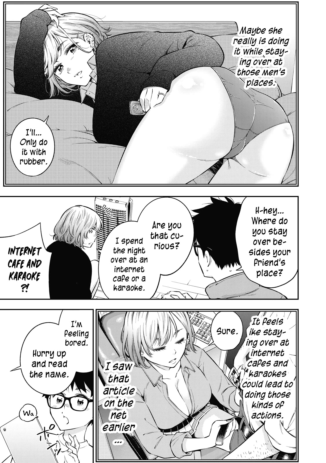 YJK's Unusual Affection chapter 42 page 6