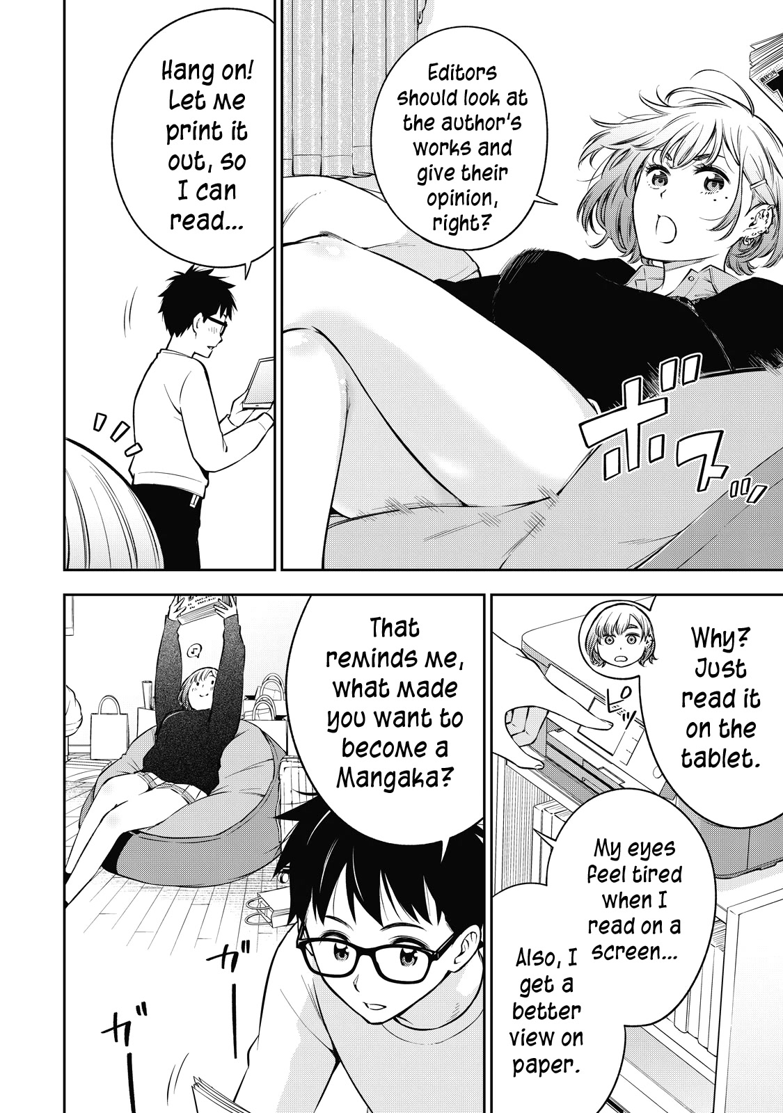 YJK's Unusual Affection chapter 42 page 7