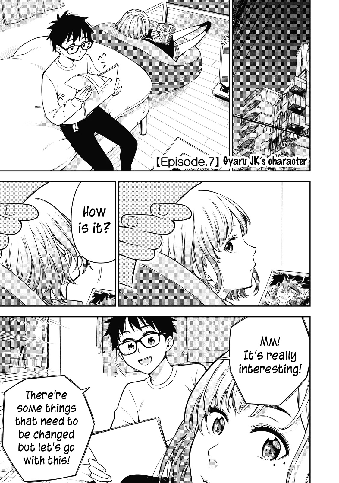 YJK's Unusual Affection chapter 43 page 2