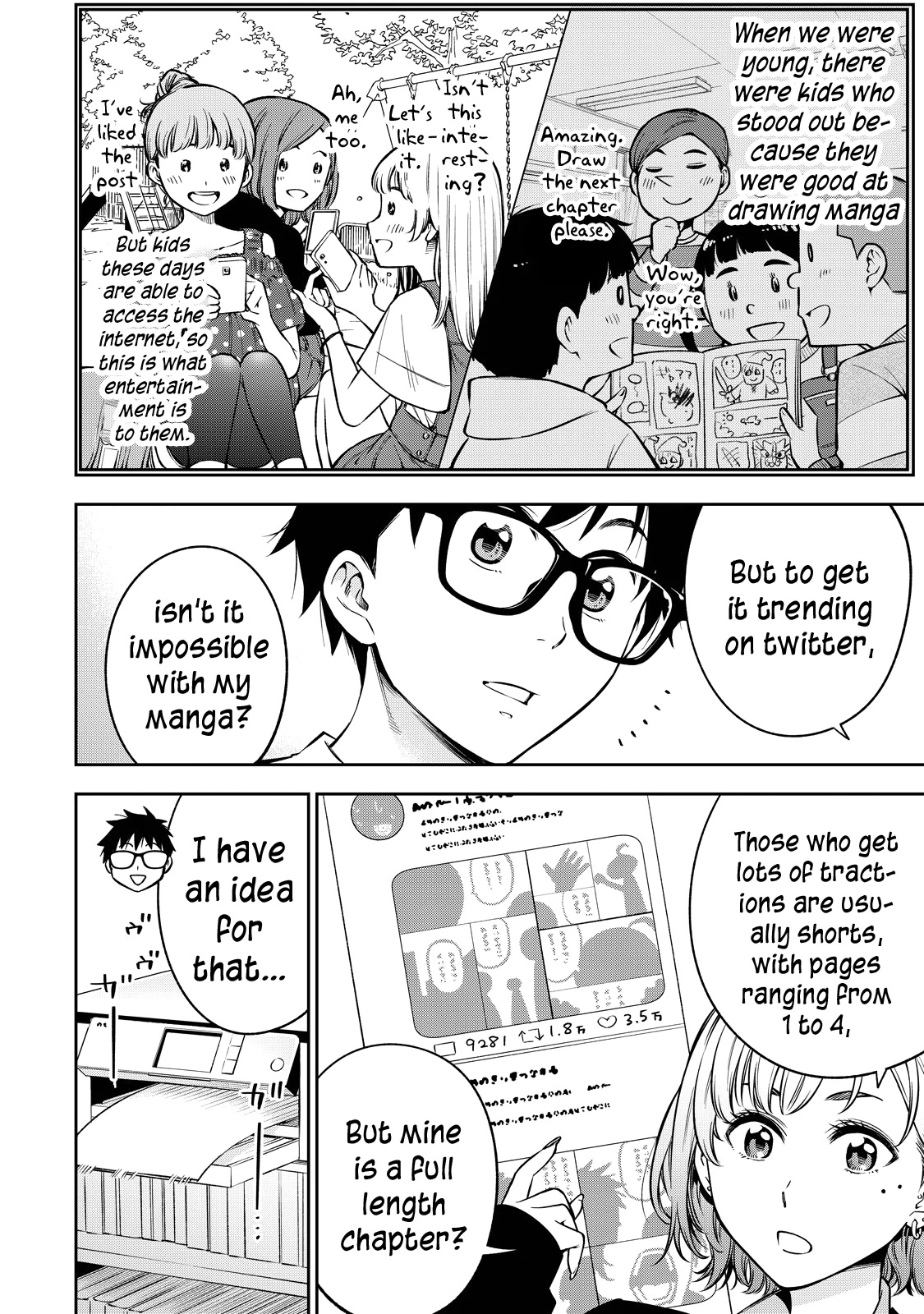 YJK's Unusual Affection chapter 43 page 5